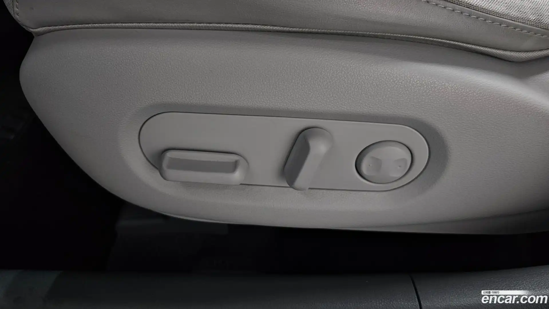 Nexo Hyundai 2022.10-OPTION-044