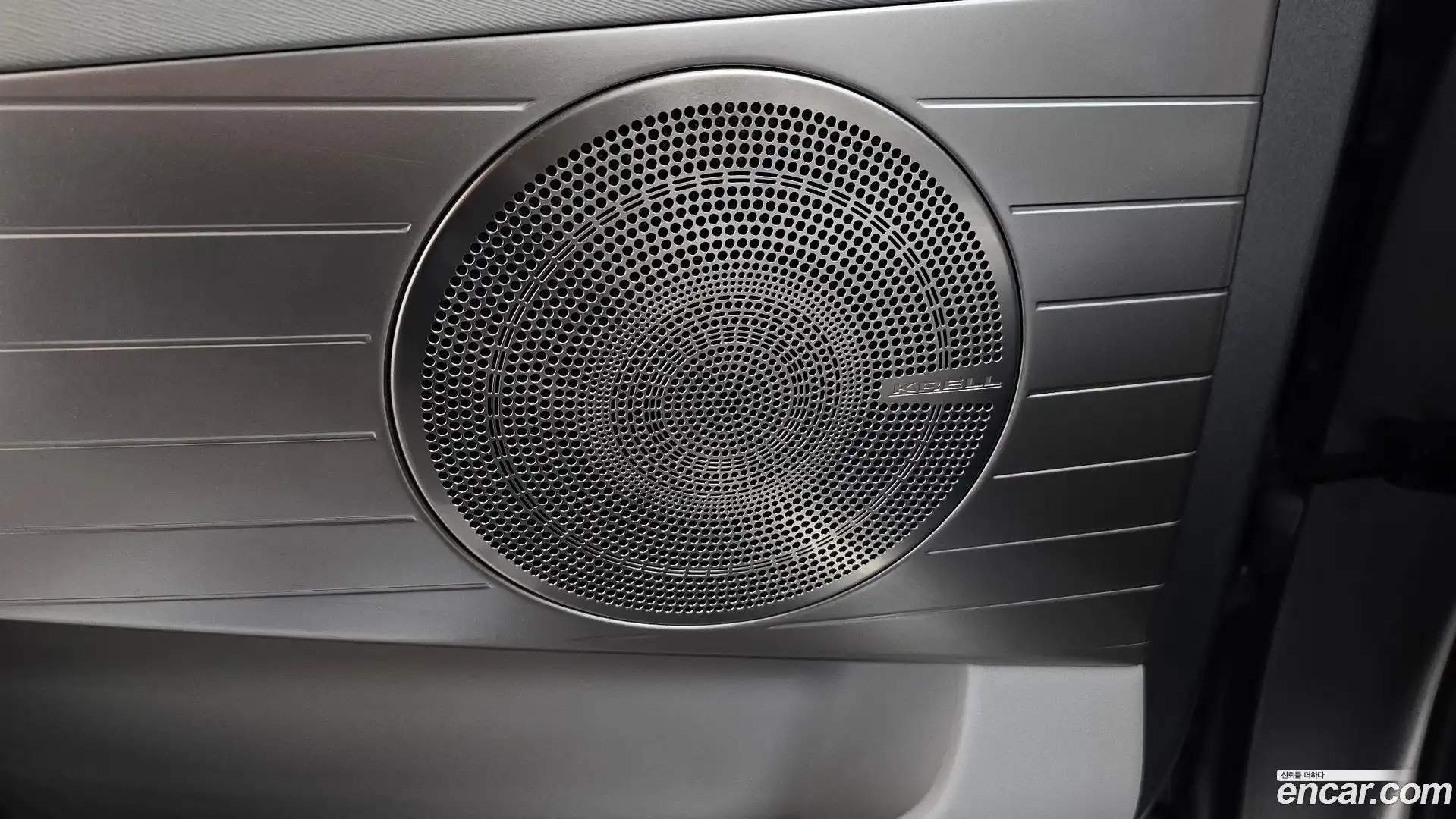 Nexo Hyundai 2022.10-OPTION-049