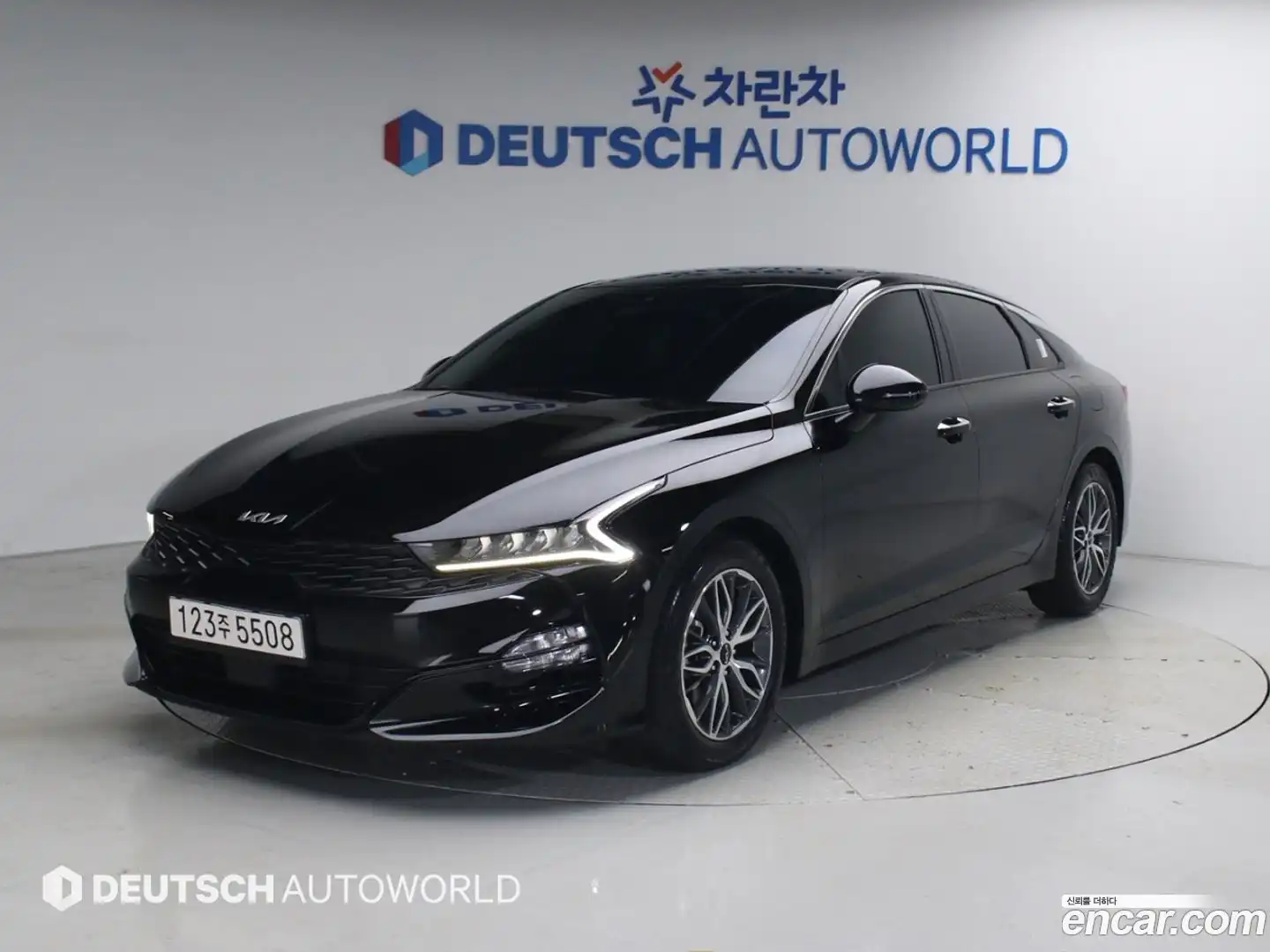 K5 Kia 2023.4-OUTER-001