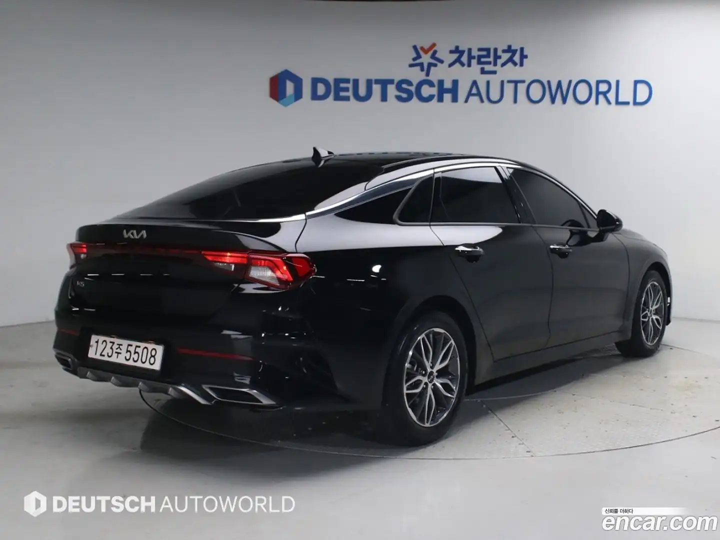K5 Kia 2023.4-OUTER-002