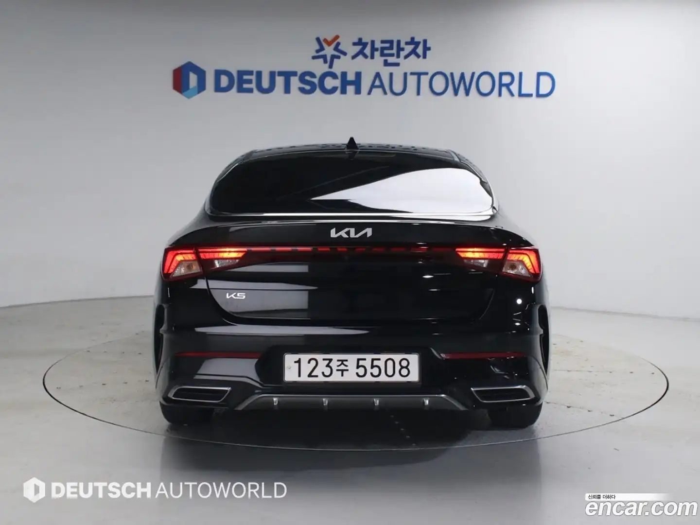 K5 Kia 2023.4-OUTER-004