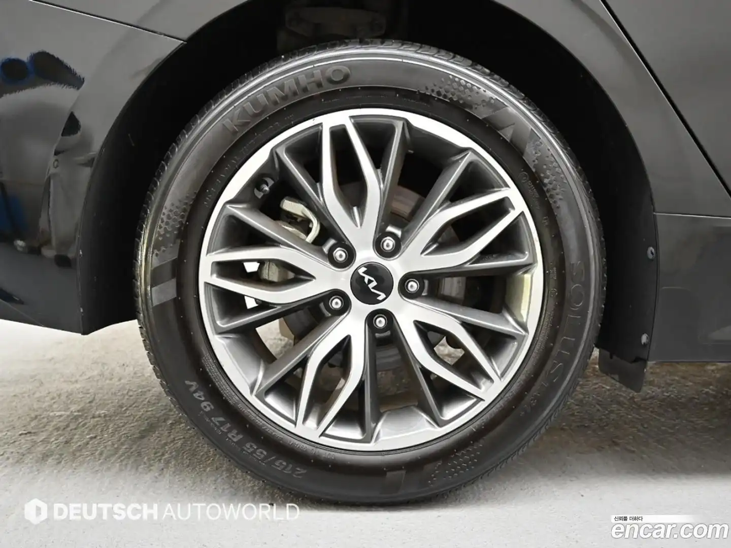 K5 Kia 2023.4-OUTER-005