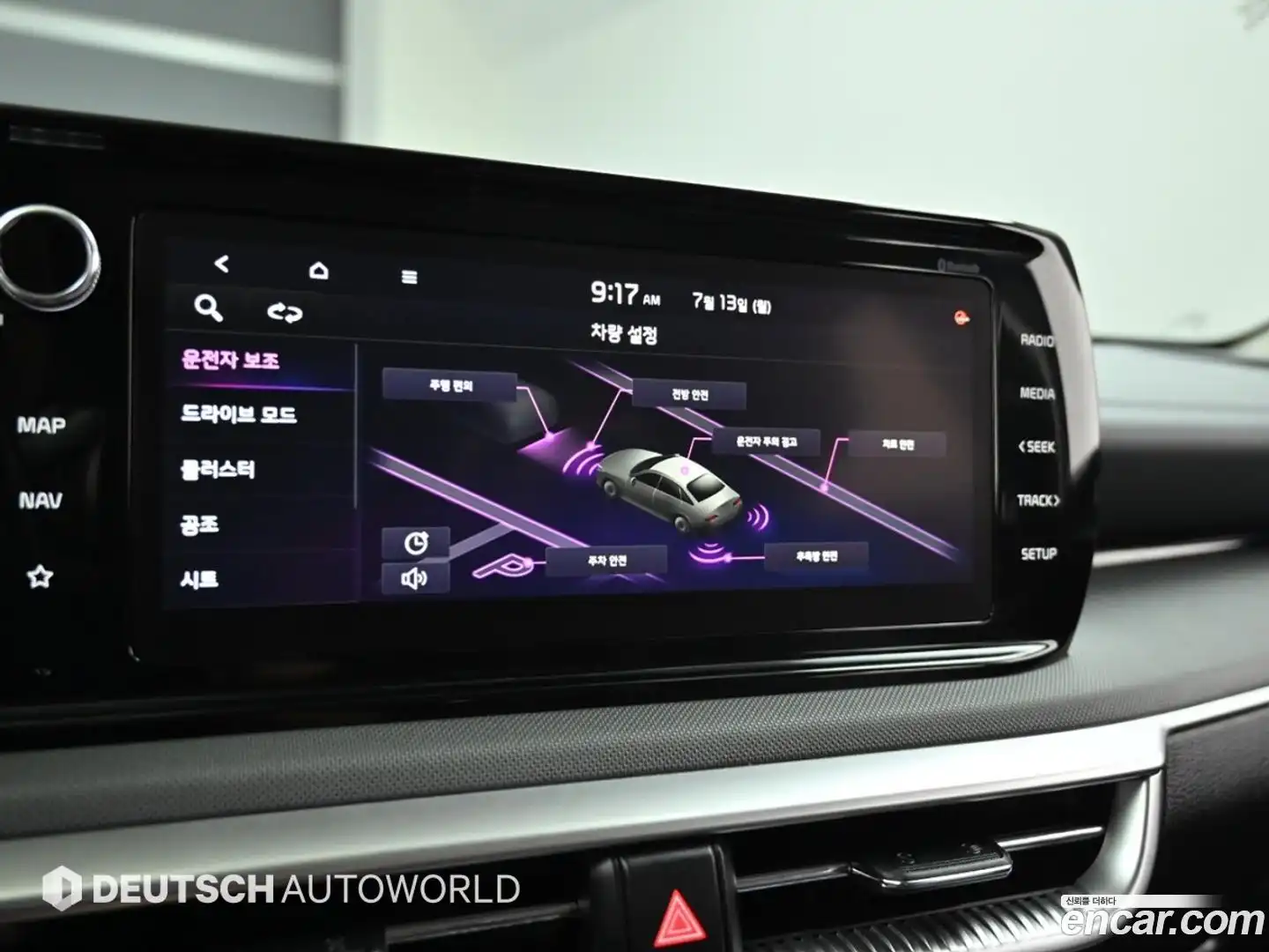 K5 Kia 2023.4-OPTION-021