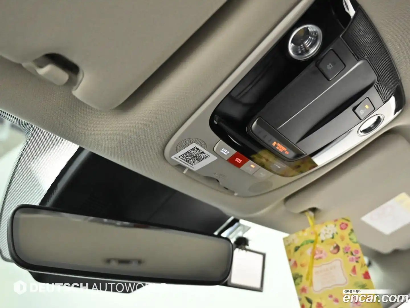 K5 Kia 2023.4-OPTION-022