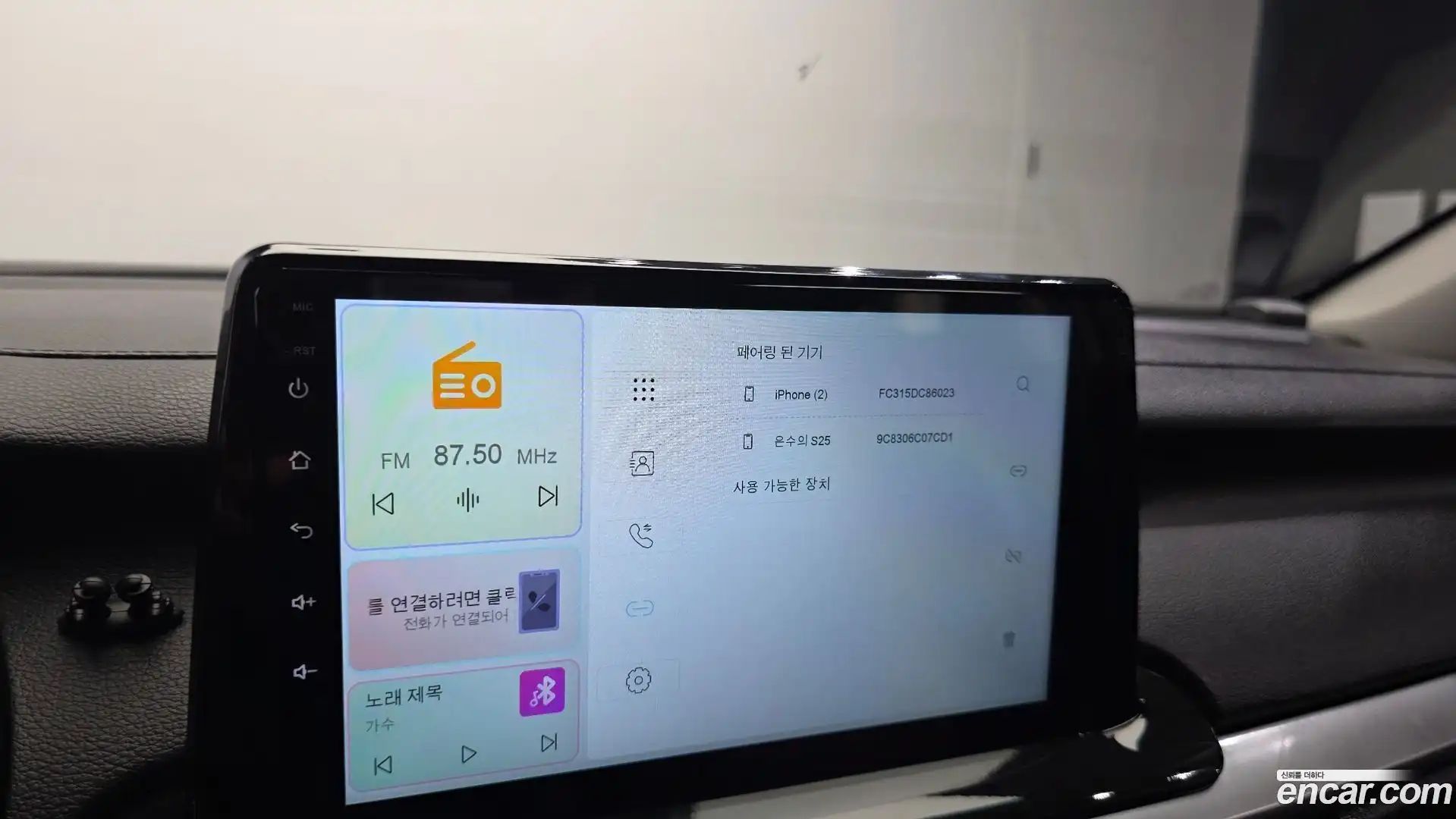 K3 Kia 2019.10-OPTION-041
