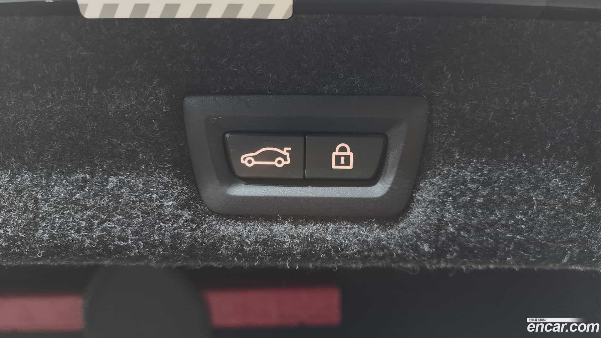 5-Series BMW 2021.0-OPTION-045