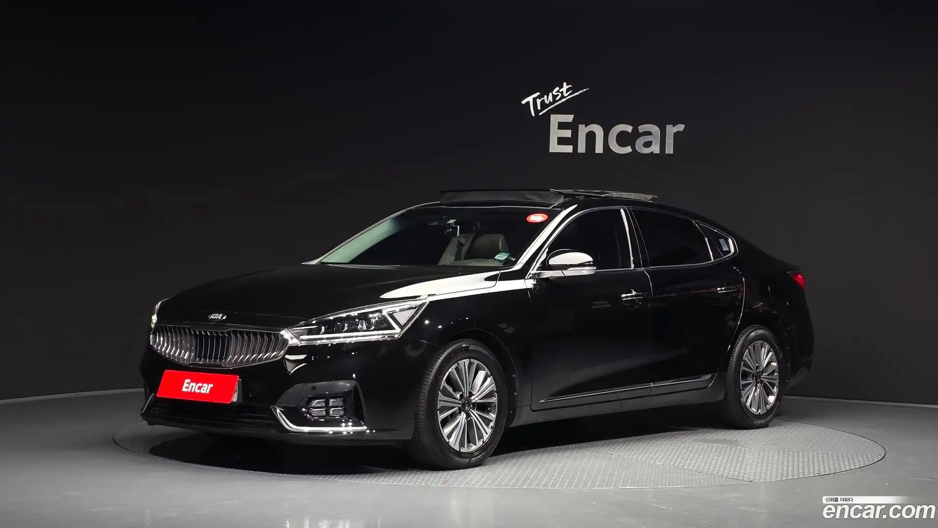 K7 Kia 2018.1-OUTER-001
