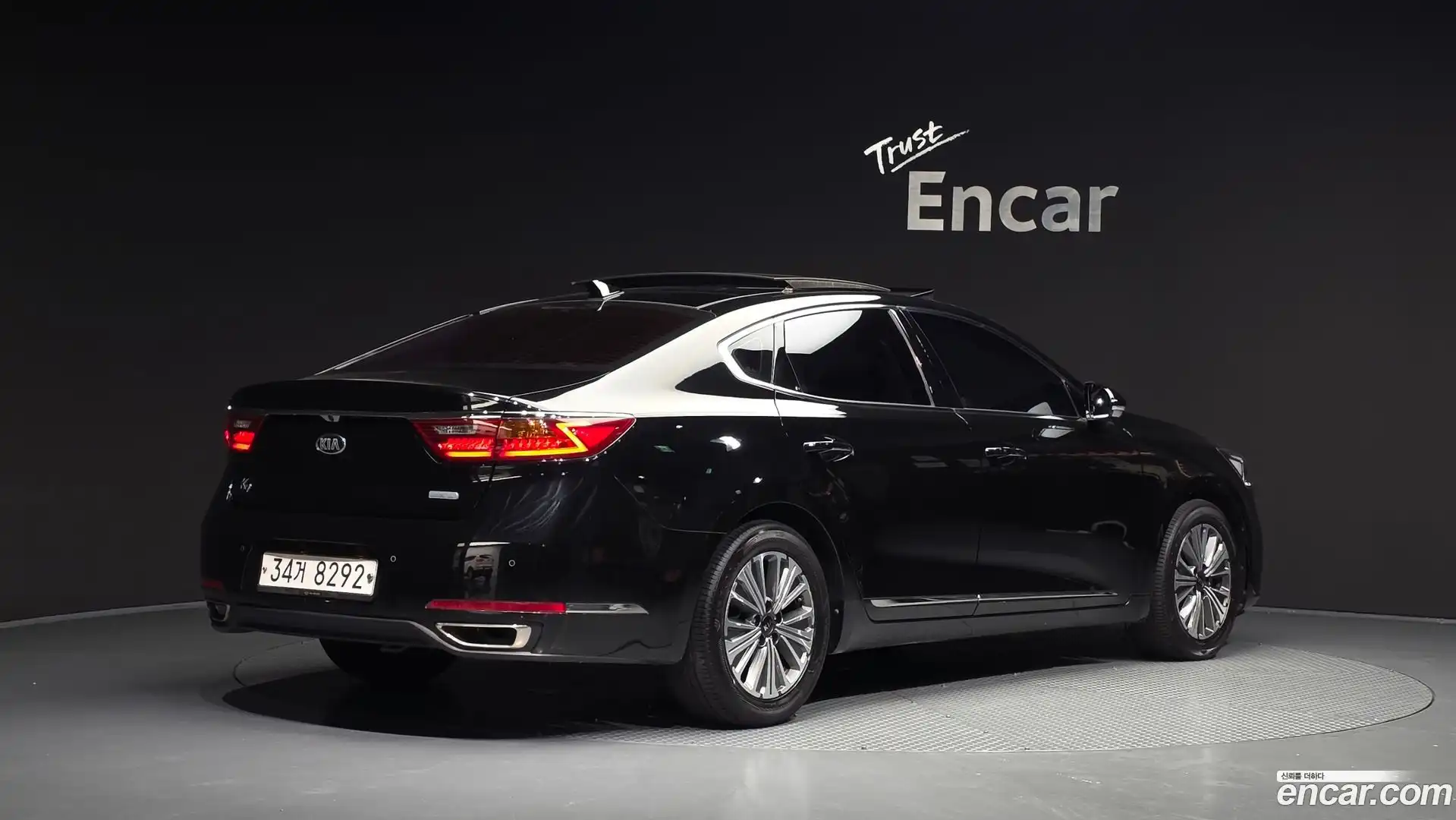 K7 Kia 2018.1-OUTER-002