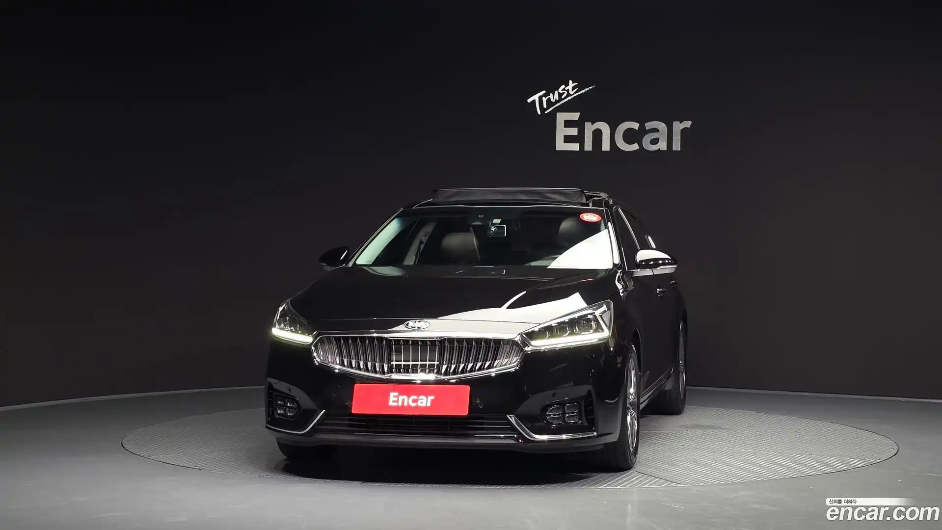 K7 Kia 2018.1-OUTER-003