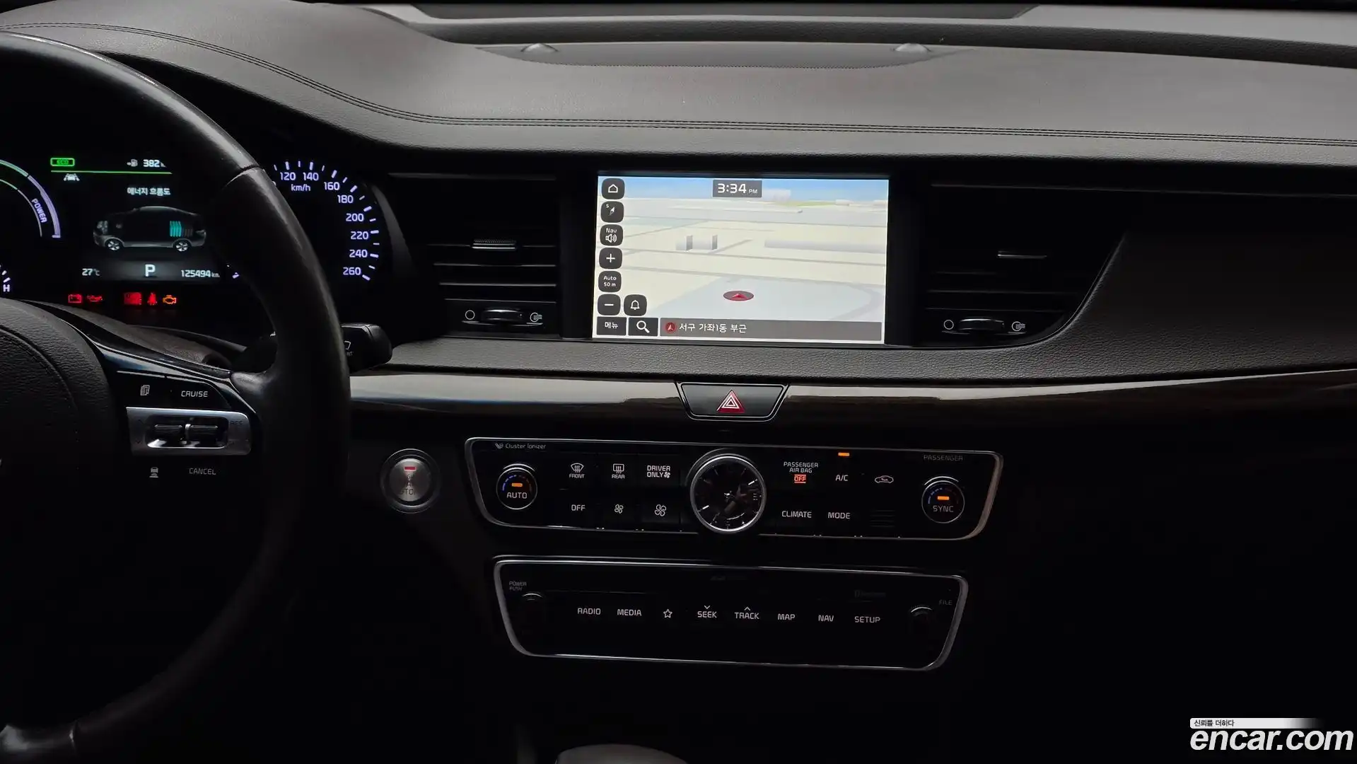 K7 Kia 2018.1-OPTION-019