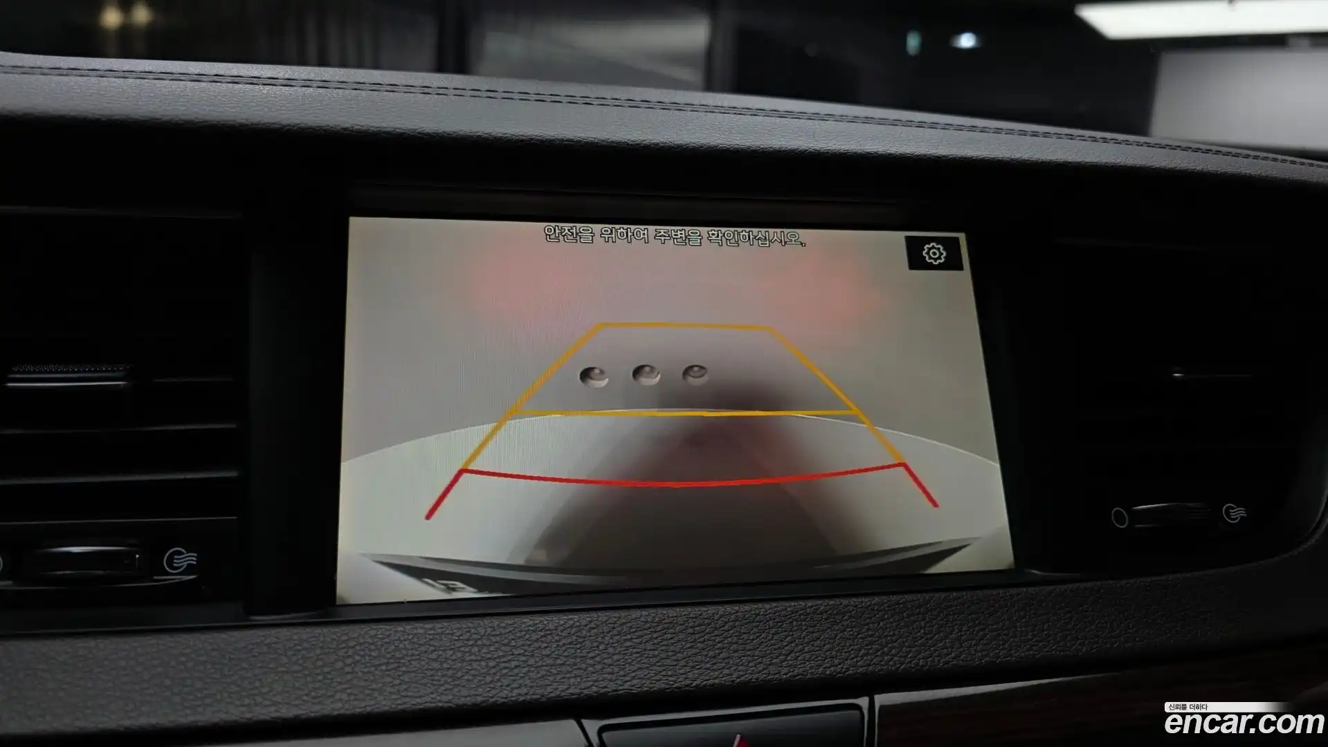 K7 Kia 2018.1-OPTION-020
