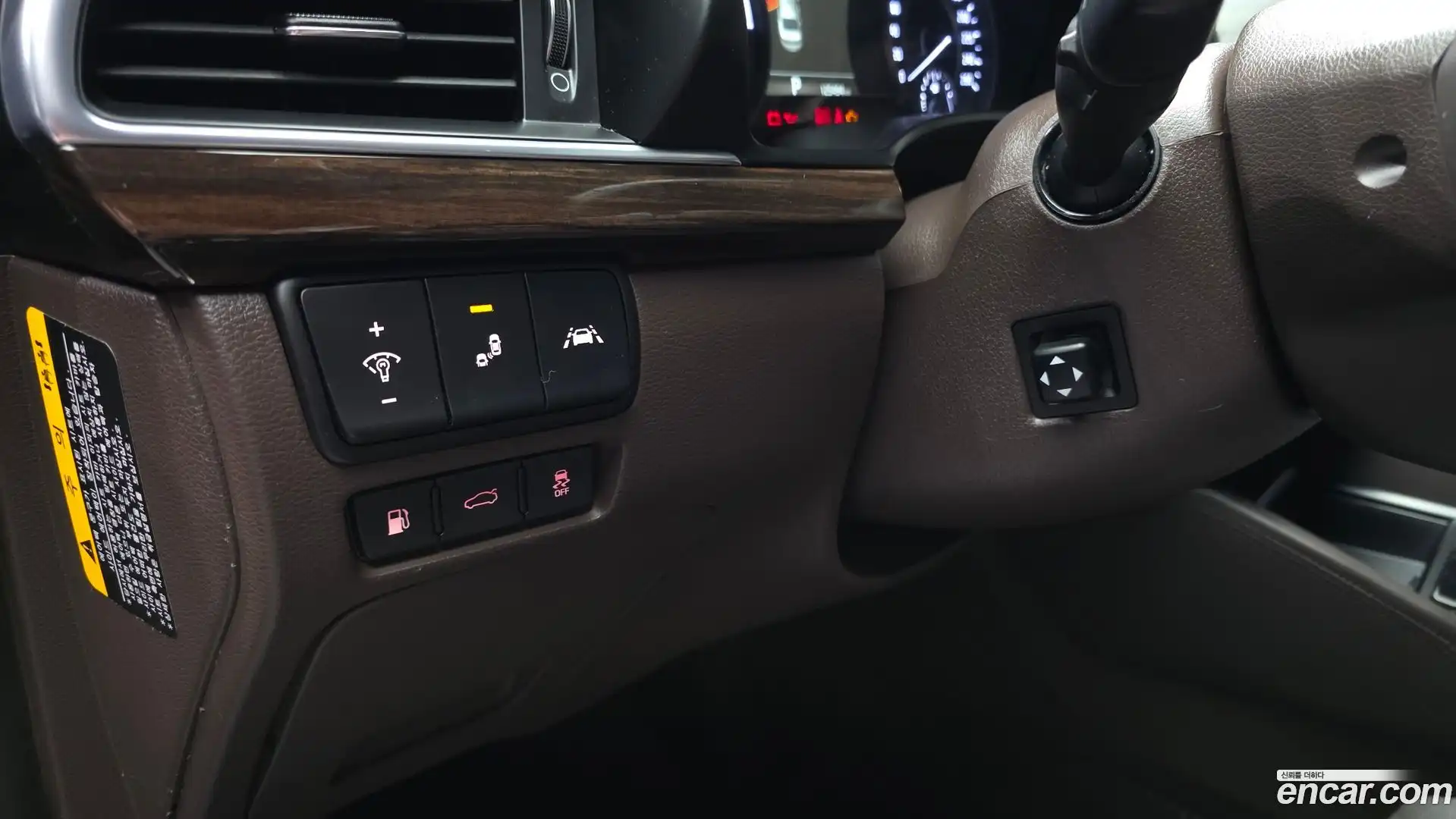 K7 Kia 2018.1-OPTION-022
