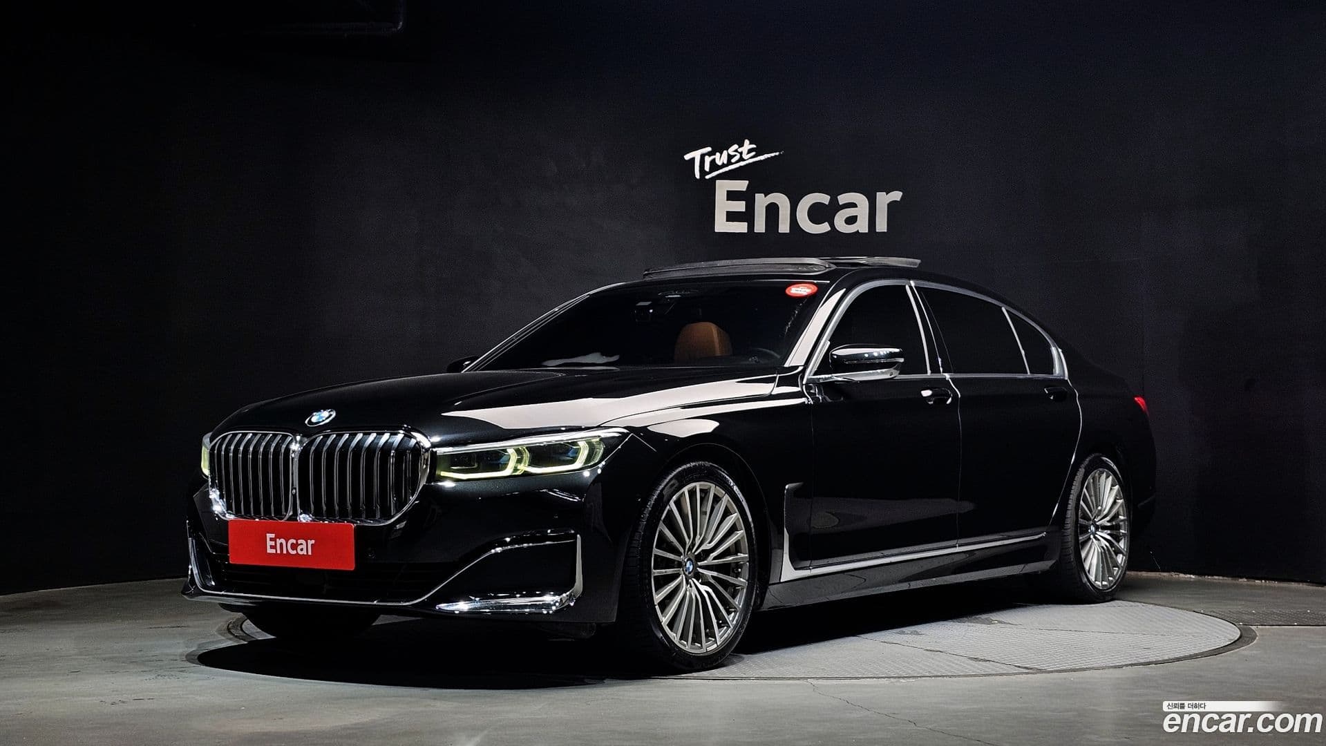 Main__Slider__Photo:7-Series BMW 2019.8-0