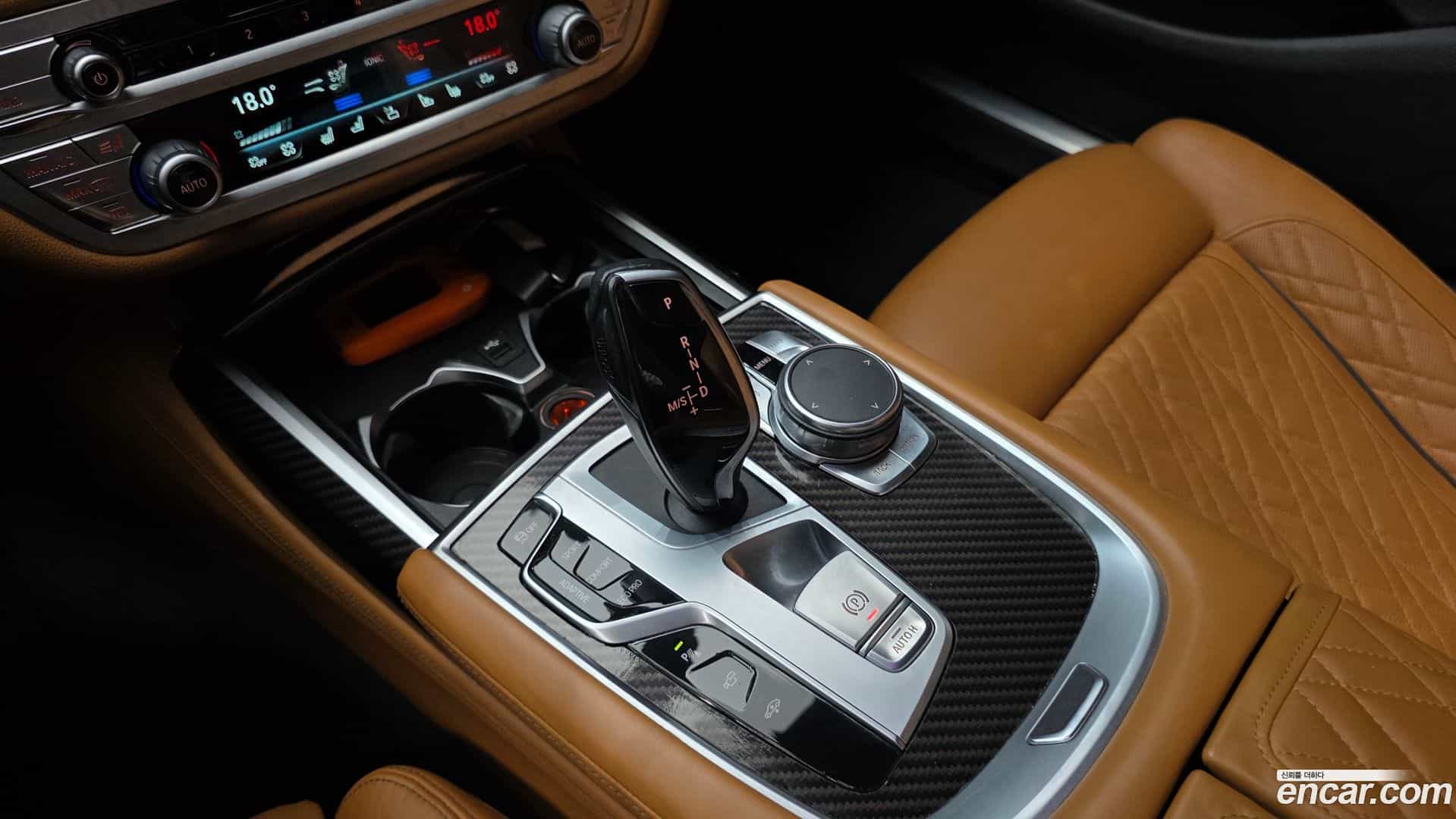 7-Series BMW 2019.8-INNER-009