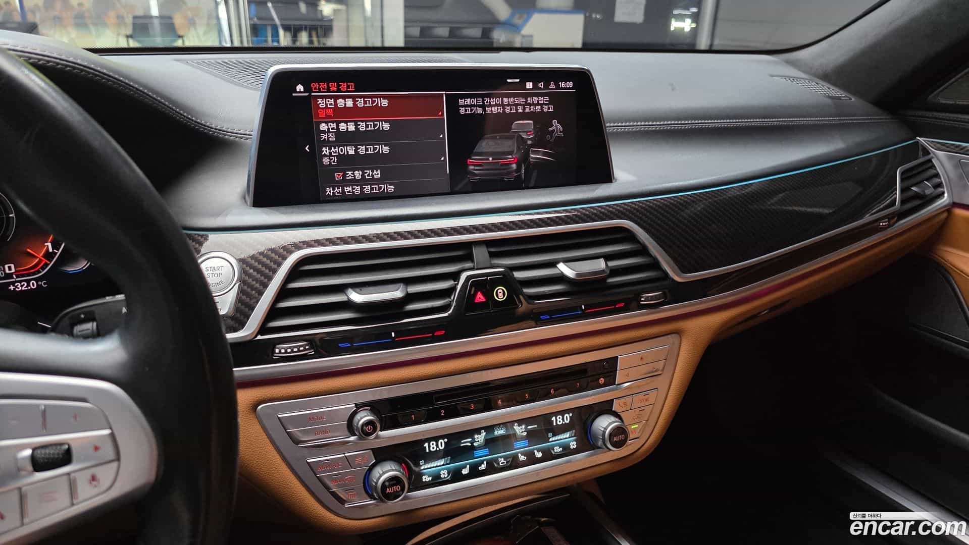 7-Series BMW 2019.8-OPTION-019