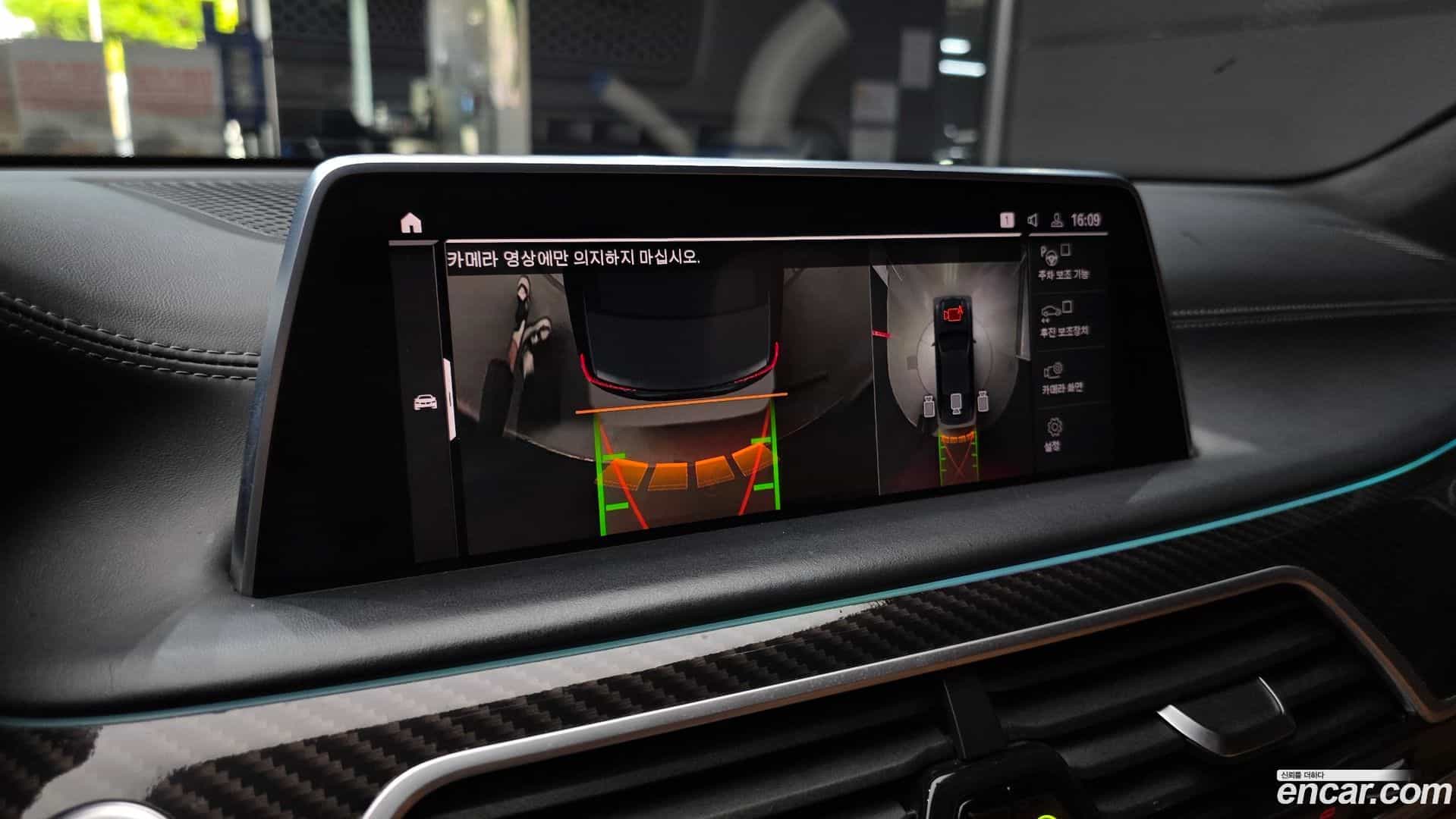 7-Series BMW 2019.8-OPTION-020