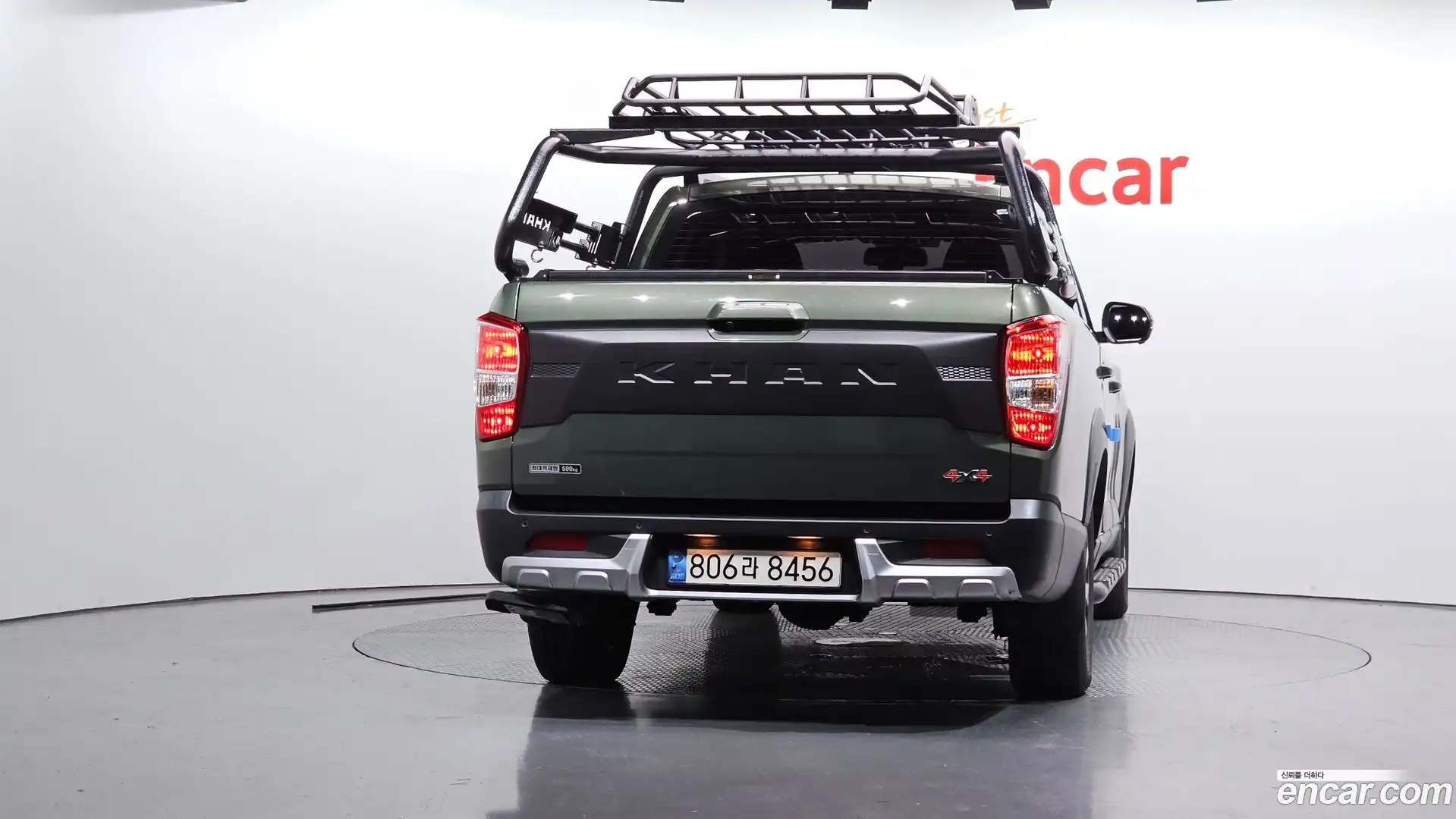 Rexton KG Mobility 2022.1-OUTER-004