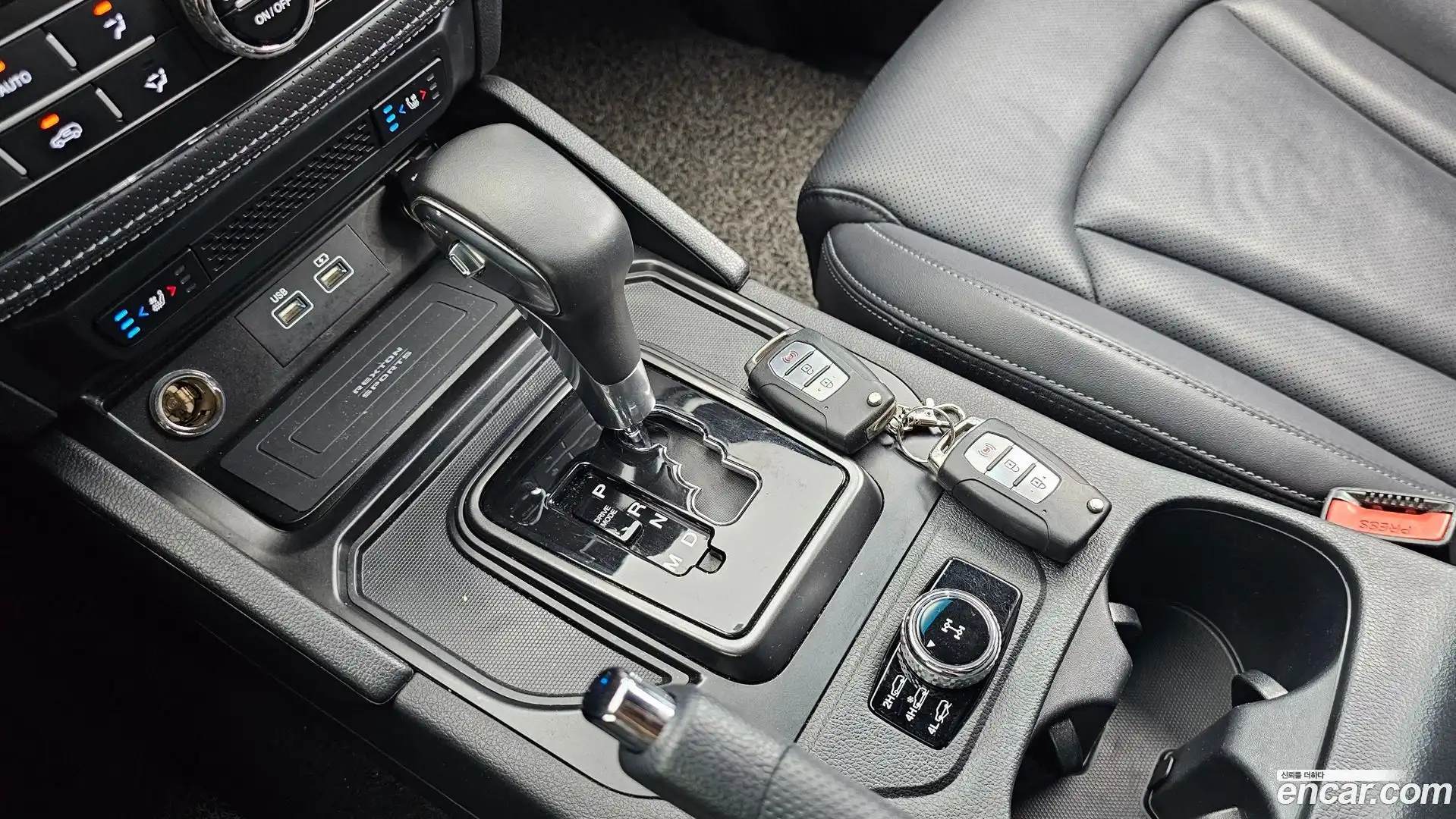 Rexton KG Mobility 2022.1-INNER-009