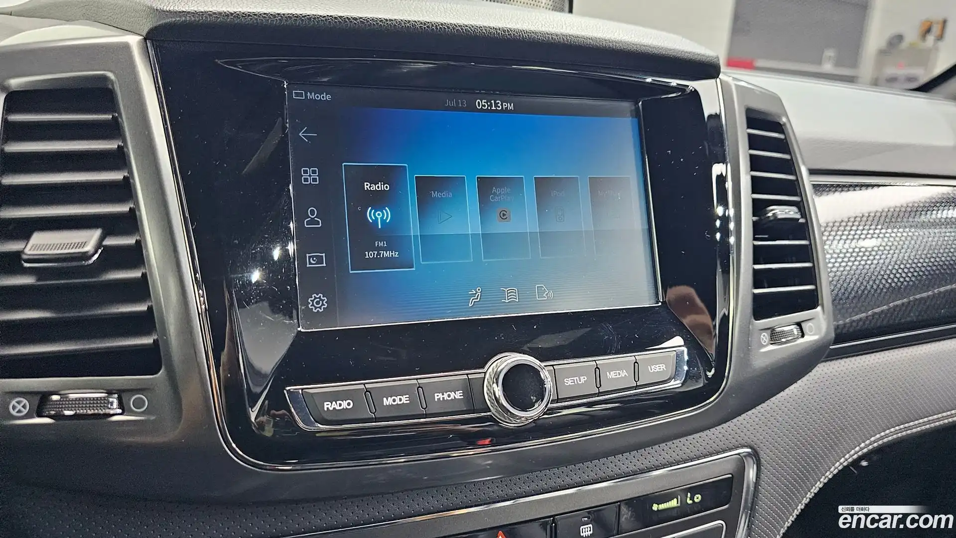 Rexton KG Mobility 2022.1-OPTION-023