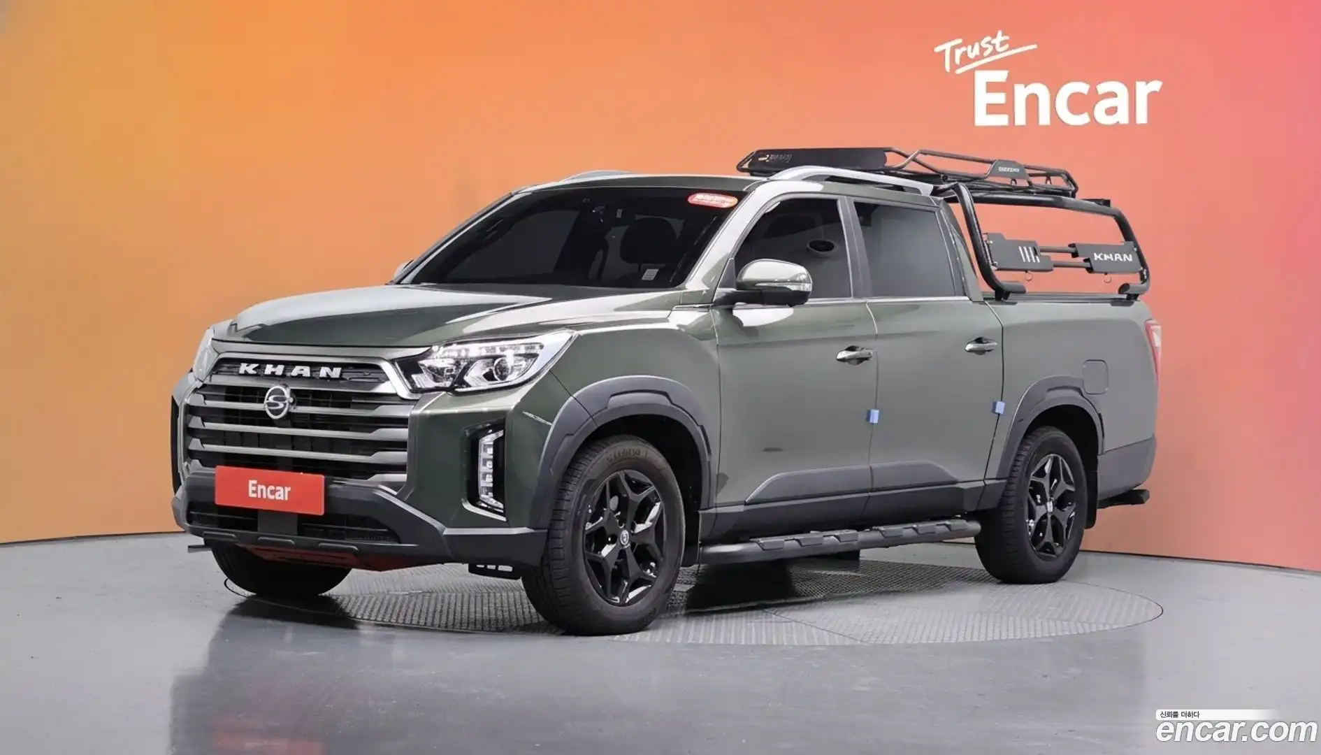Rexton KG Mobility 2022.1-DIAG2-001