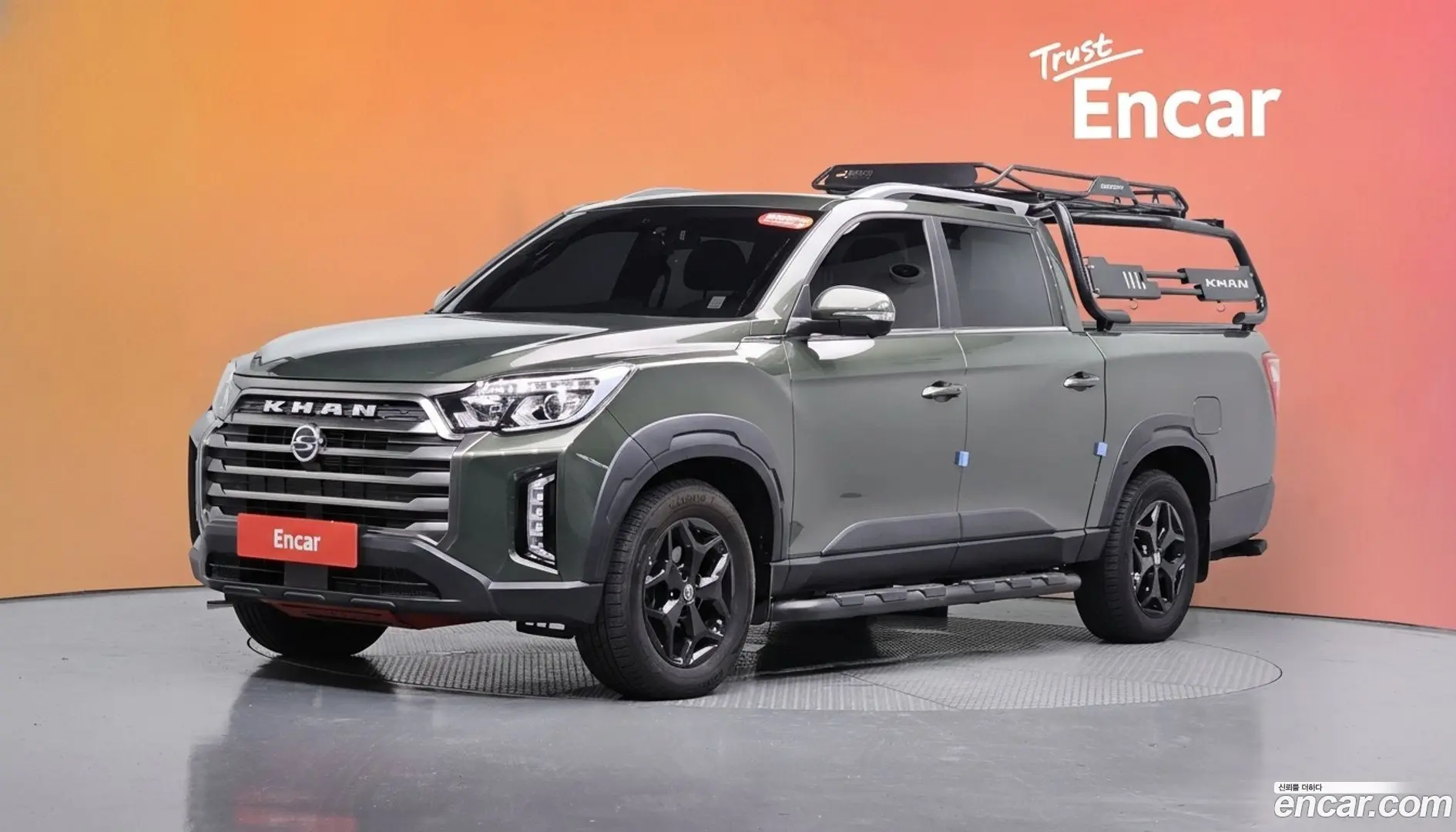 Main__Slider__Photo:Rexton KG Mobility 2022.1-0