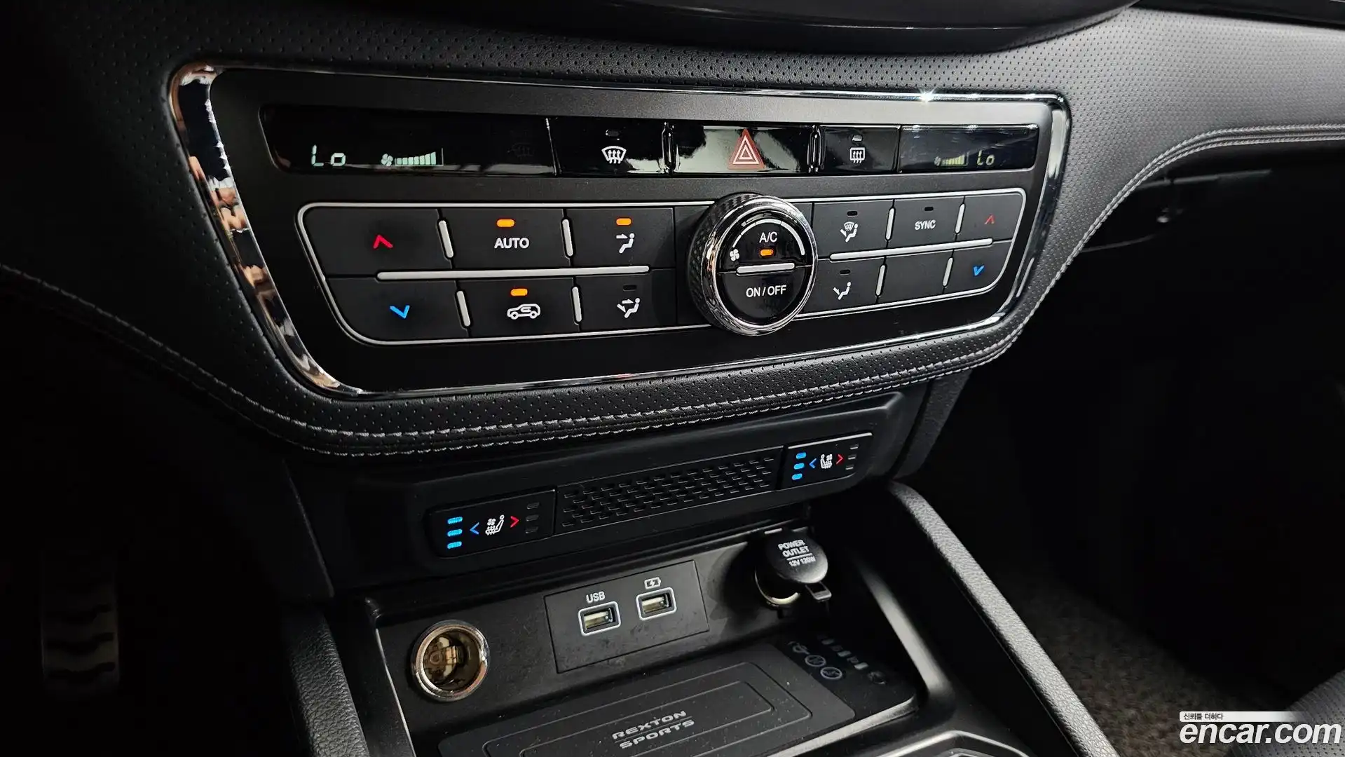 Rexton KG Mobility 2022.1-OPTION-043