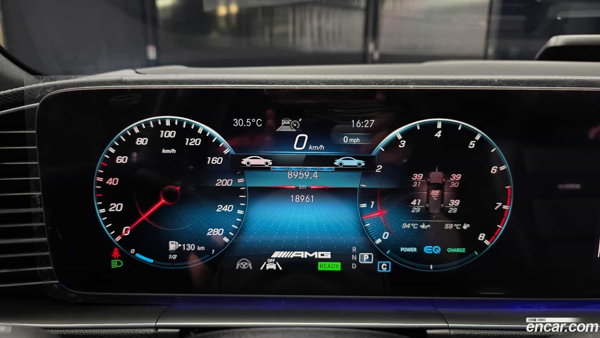 GLE-Class Mercedes-Benz 2023.8-INNER-008