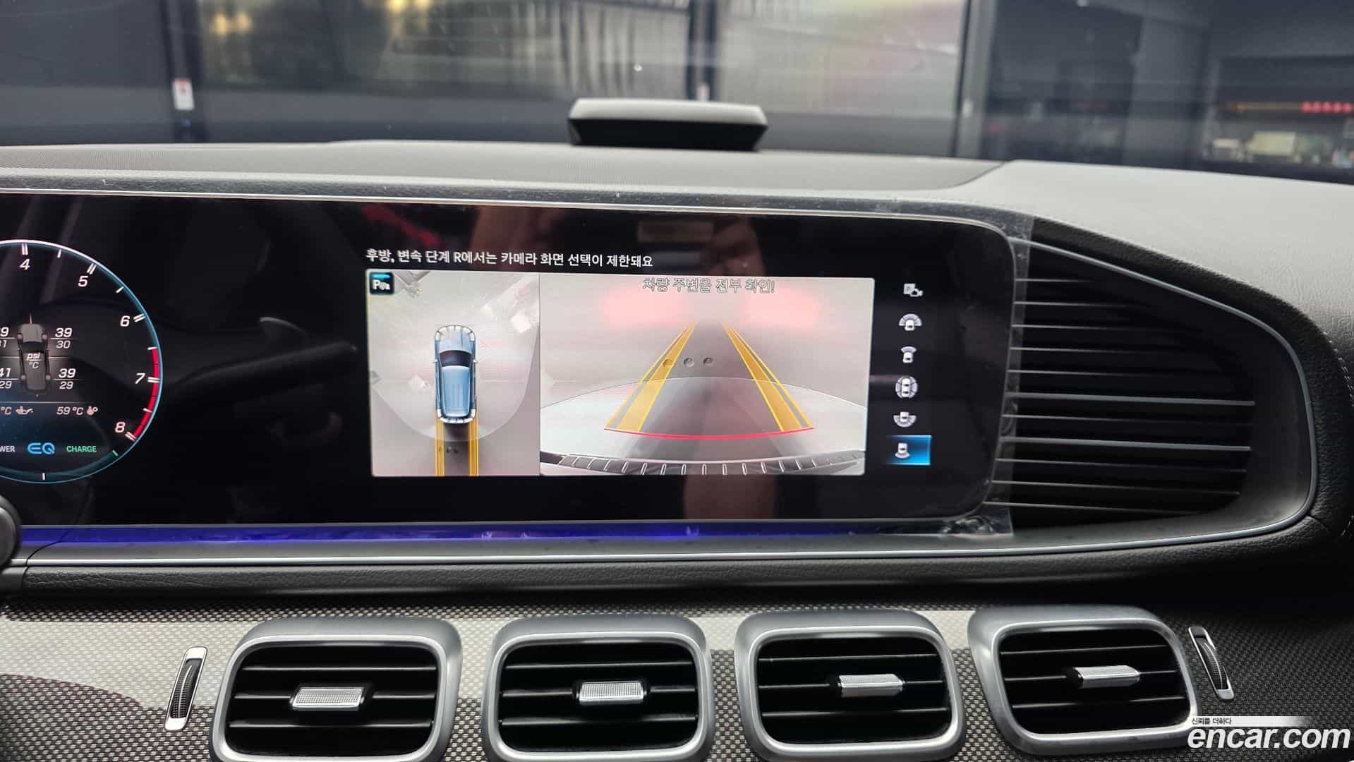 GLE-Class Mercedes-Benz 2023.8-OPTION-019