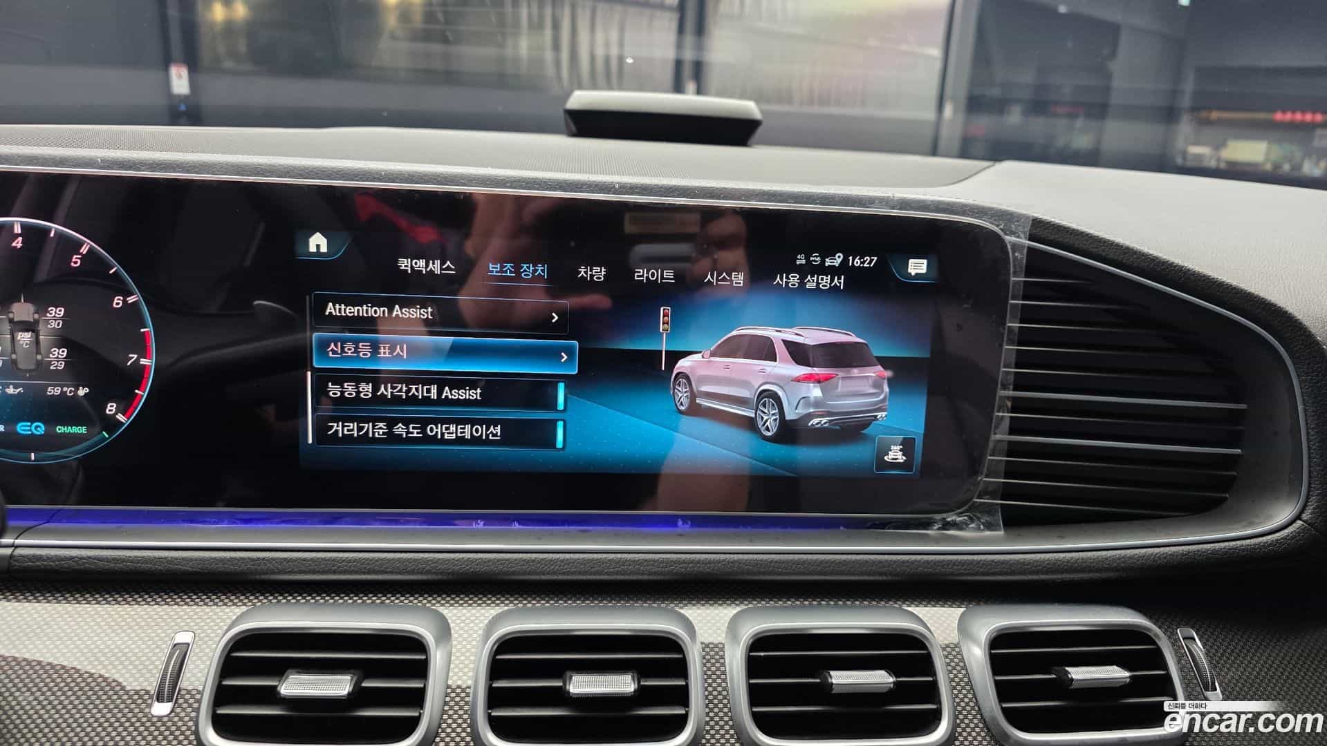 GLE-Class Mercedes-Benz 2023.8-OPTION-020