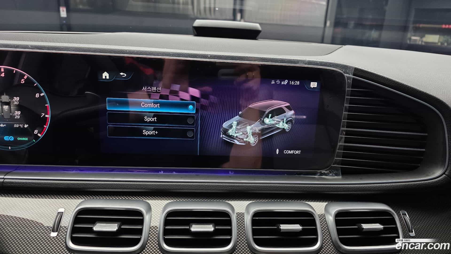 GLE-Class Mercedes-Benz 2023.8-OPTION-041
