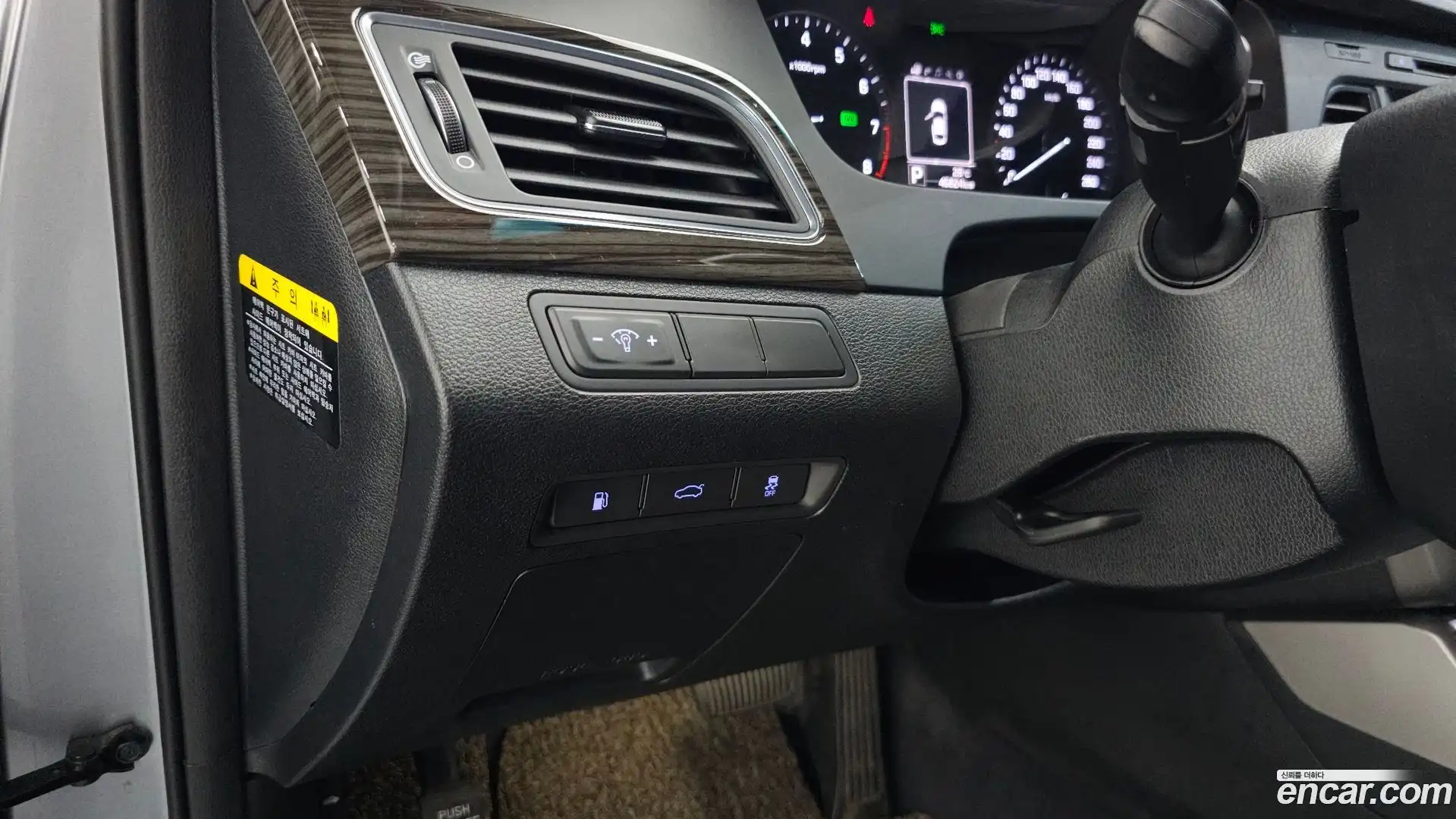 Sonata Hyundai 2015.7-OPTION-021