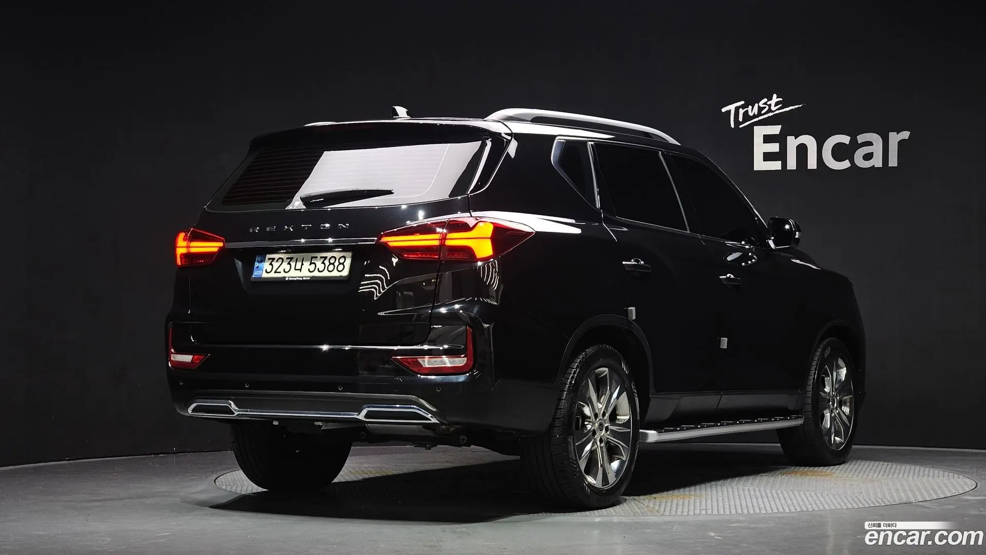Main__Slider__Photo:Rexton KG Mobility 2023.2-1