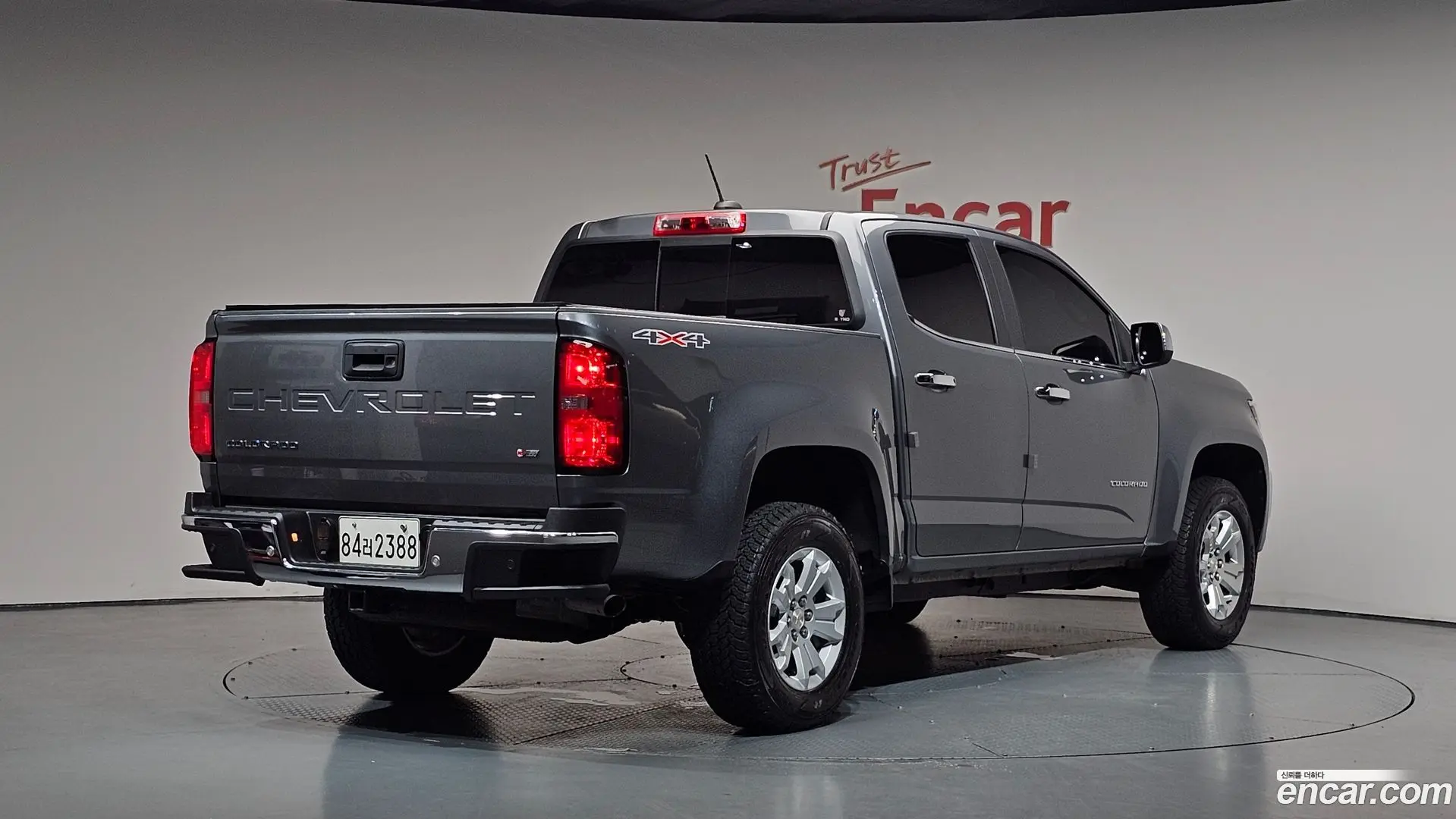 Main__Slider__Photo:Colorado Chevrolet 2021.6-1