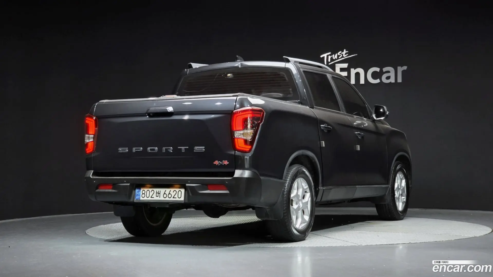 Main__Slider__Photo:Rexton KG Mobility 2021.10-1