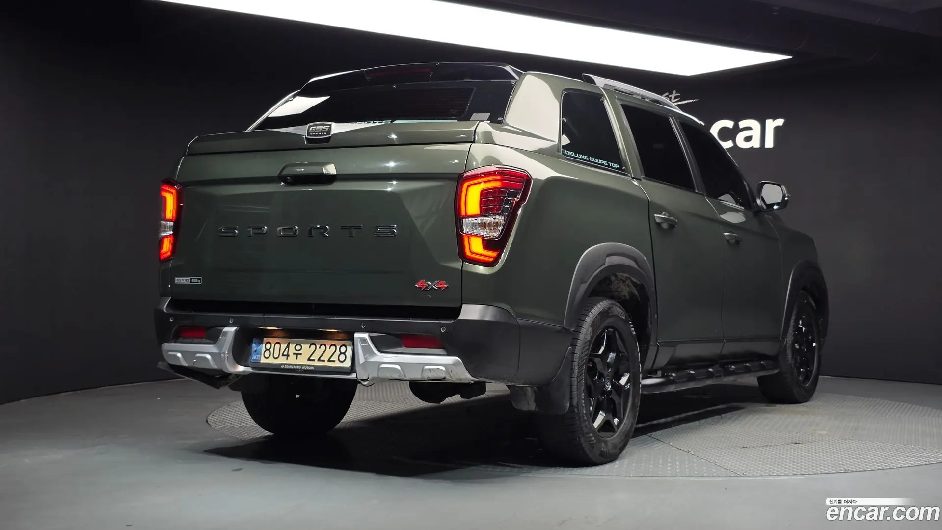 Main__Slider__Photo:Rexton KG Mobility 2022.6-1