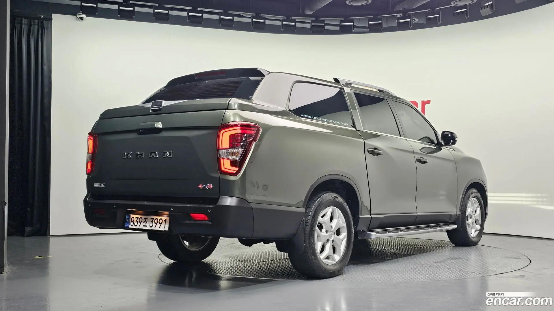 Main__Slider__Photo:Rexton KG Mobility 2022.11-1