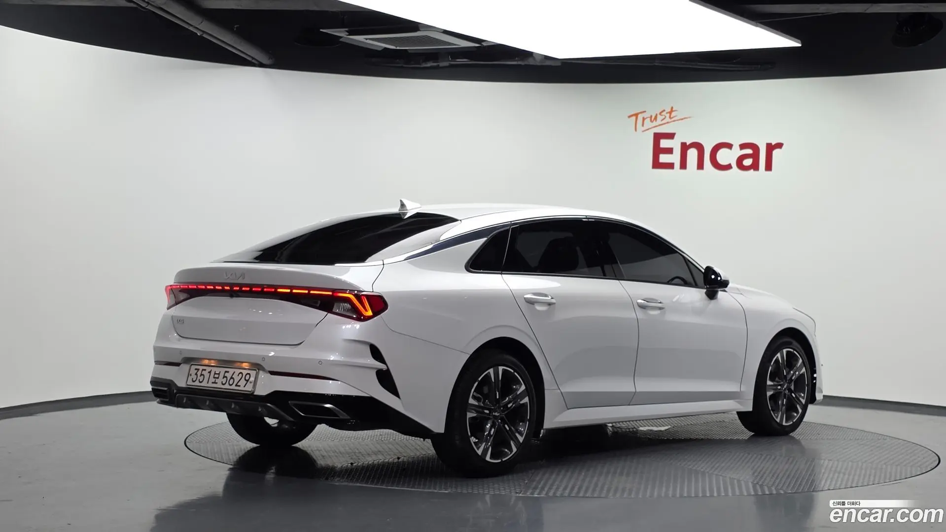 Main__Slider__Photo:K5 Kia 2022.10-1