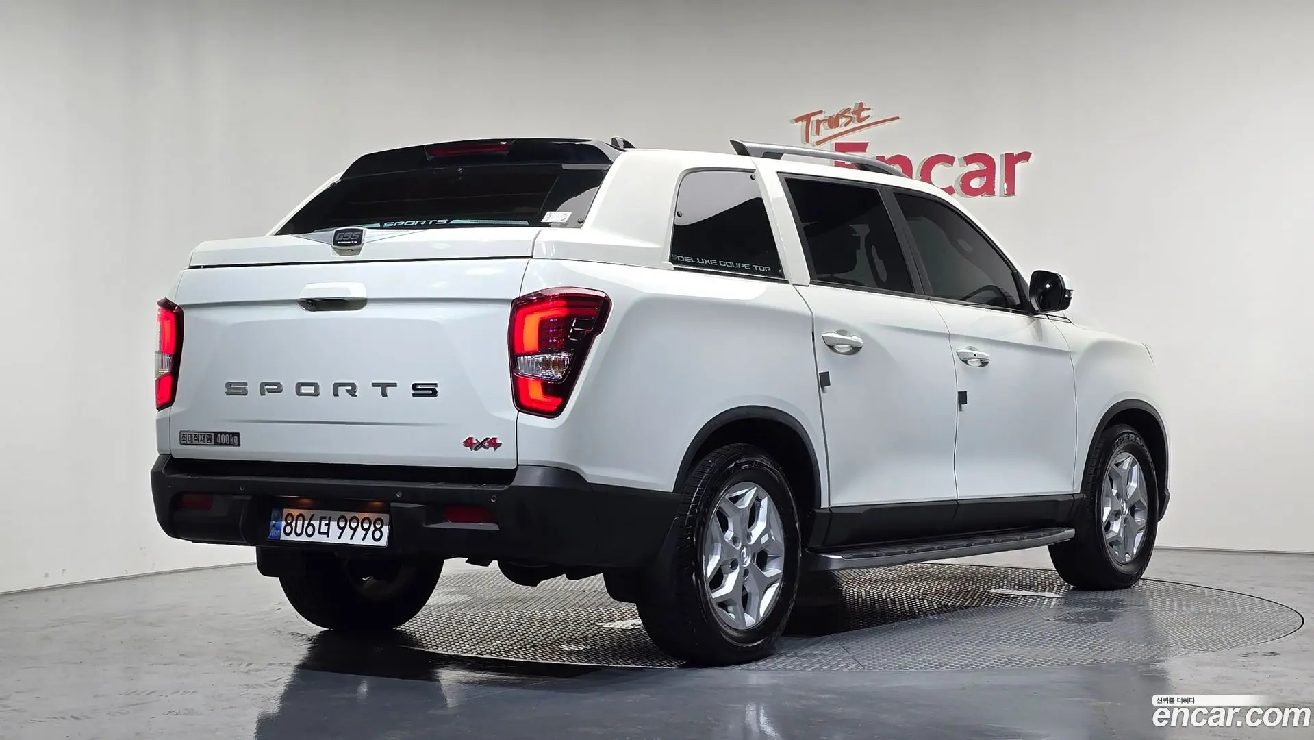 Main__Slider__Photo:Rexton KG Mobility 2023.2-1