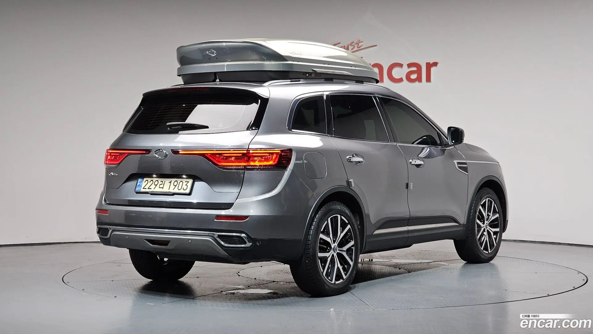 Main__Slider__Photo:QM6 Renault Korea 2022.7-1