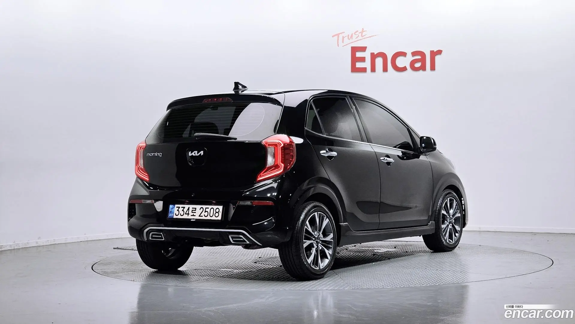 Main__Slider__Photo:morning Kia 2022.0-1