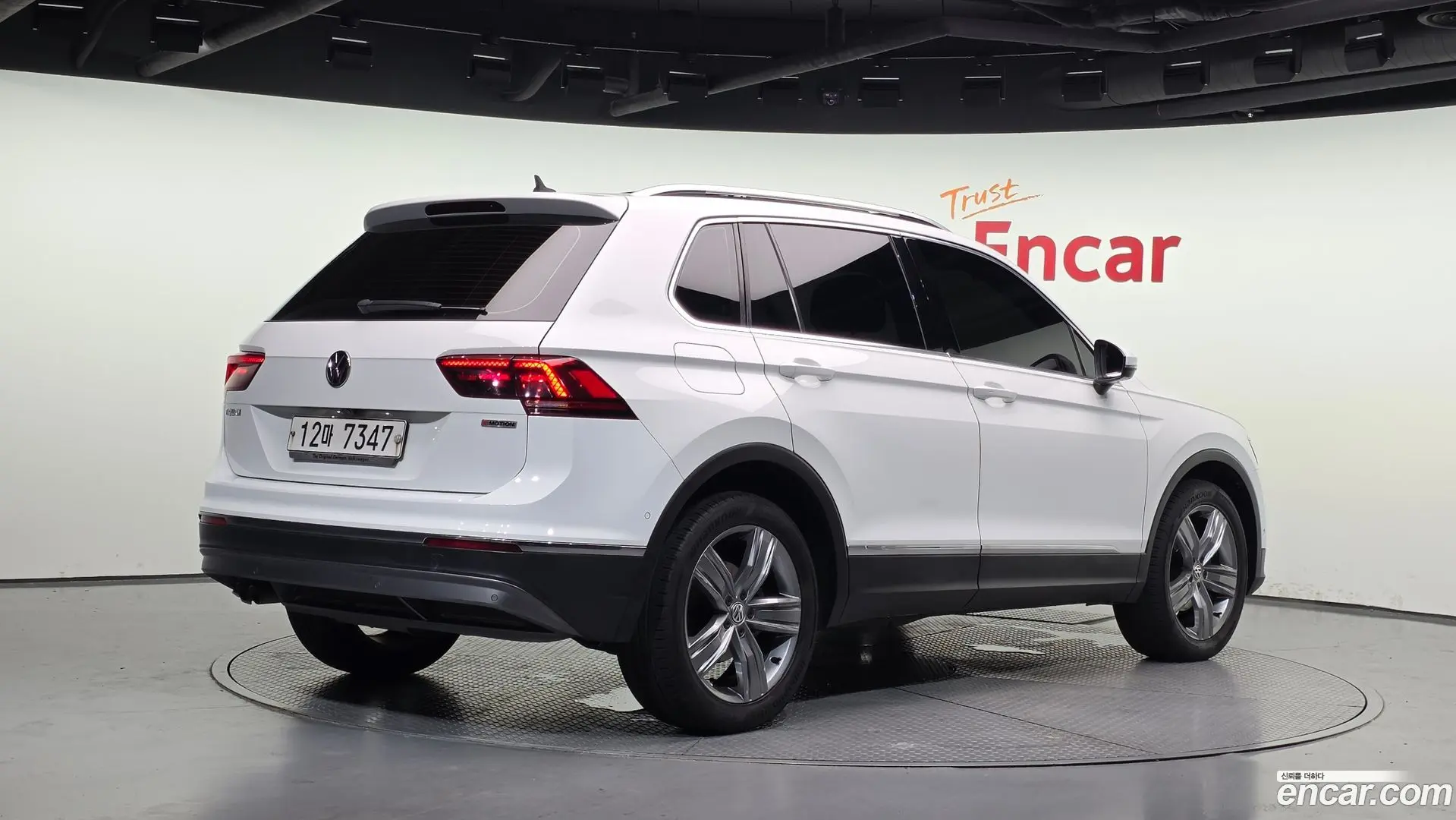 Main__Slider__Photo:Tiguan Volkswagen 2018.5-1