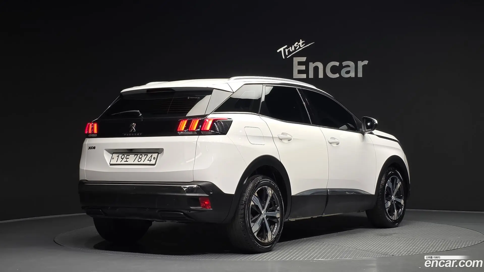 Main__Slider__Photo:3008 Peugeot 2018.5-1