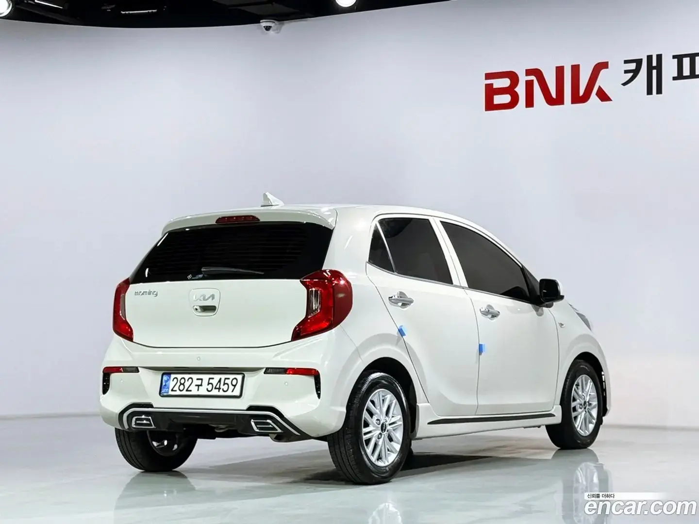 Main__Slider__Photo:morning Kia 2022.10-1