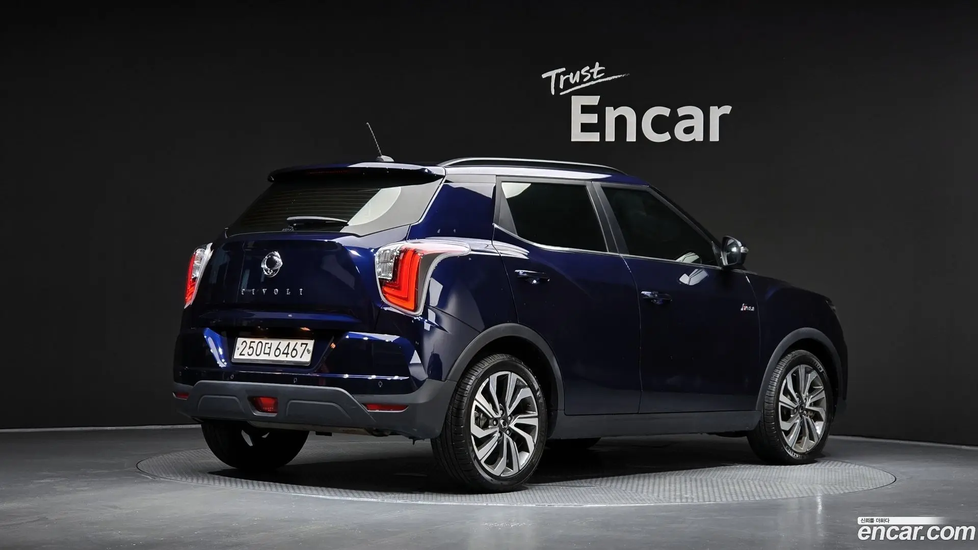 Main__Slider__Photo:TIBOLI KG Mobility 2020.8-1