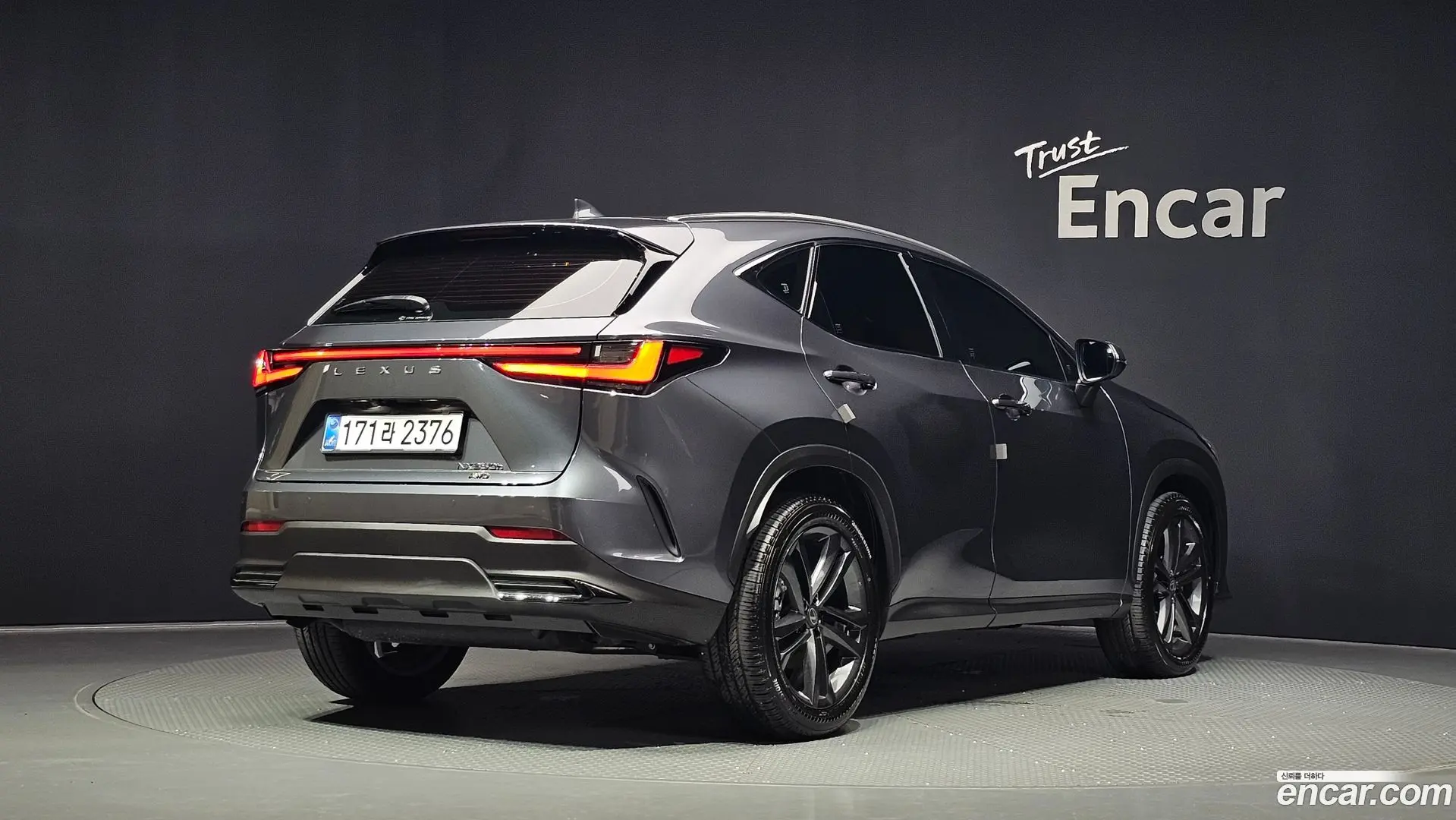 Main__Slider__Photo:NX Lexus 2026.2-1
