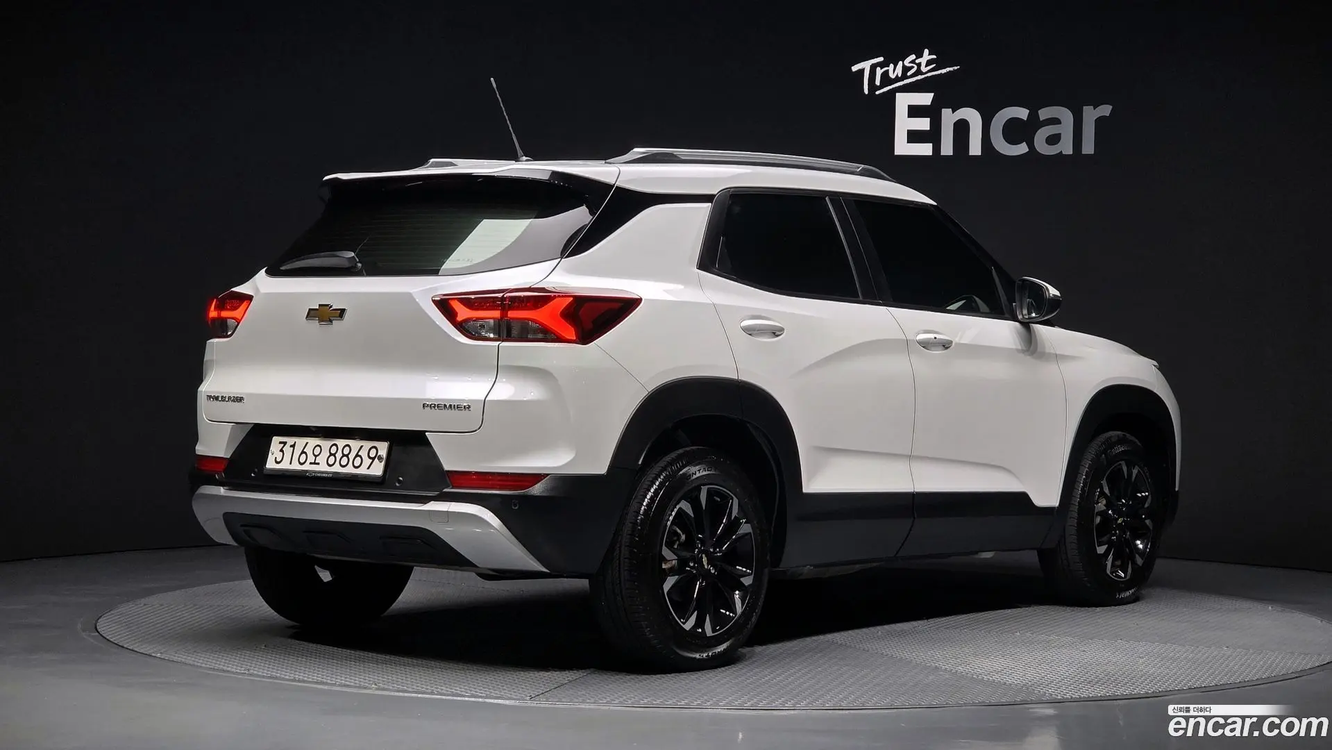 Main__Slider__Photo:Trailblazer Chevrolet 2022.6-1