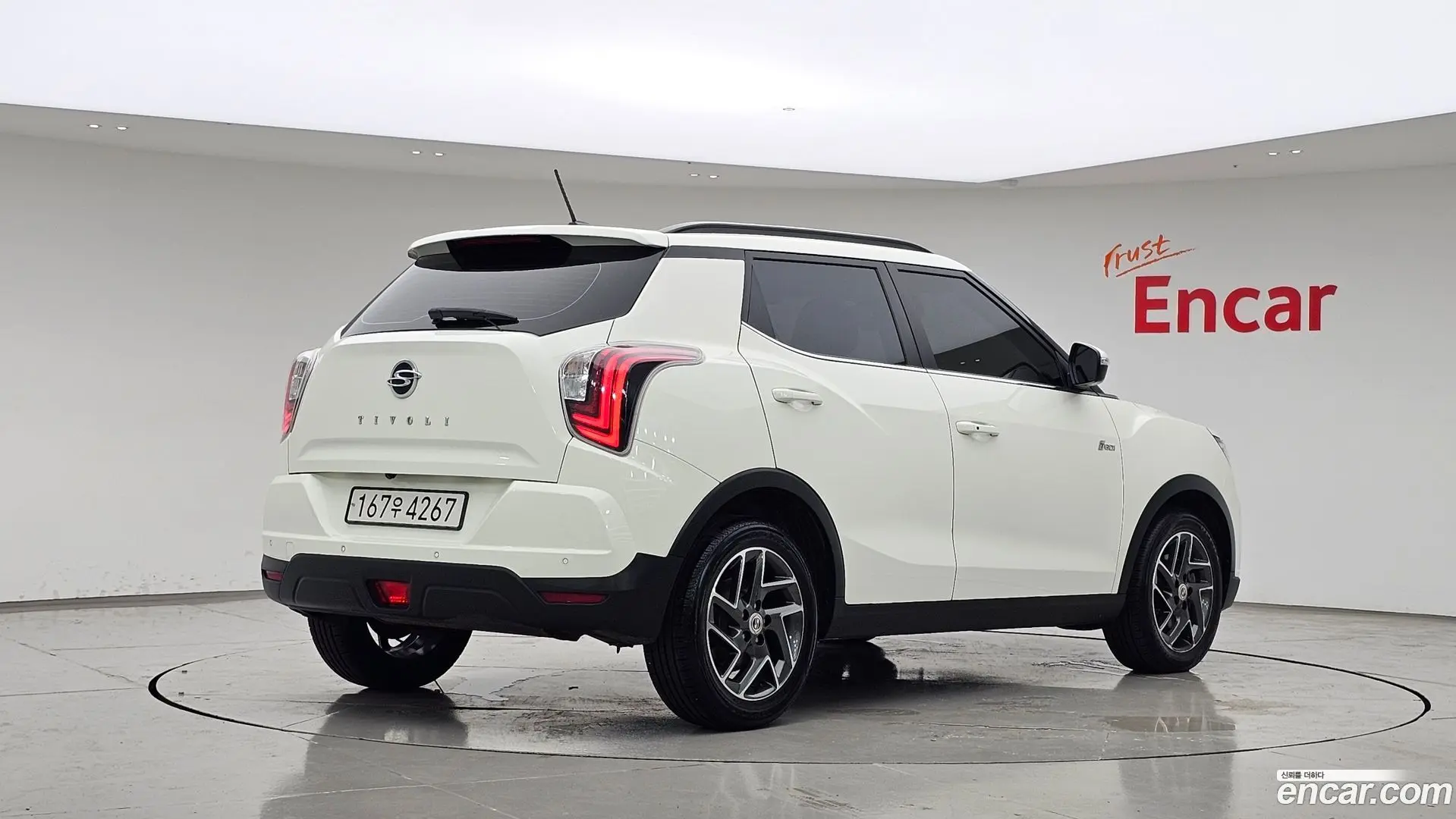 Main__Slider__Photo:TIBOLI KG Mobility 2022.8-1