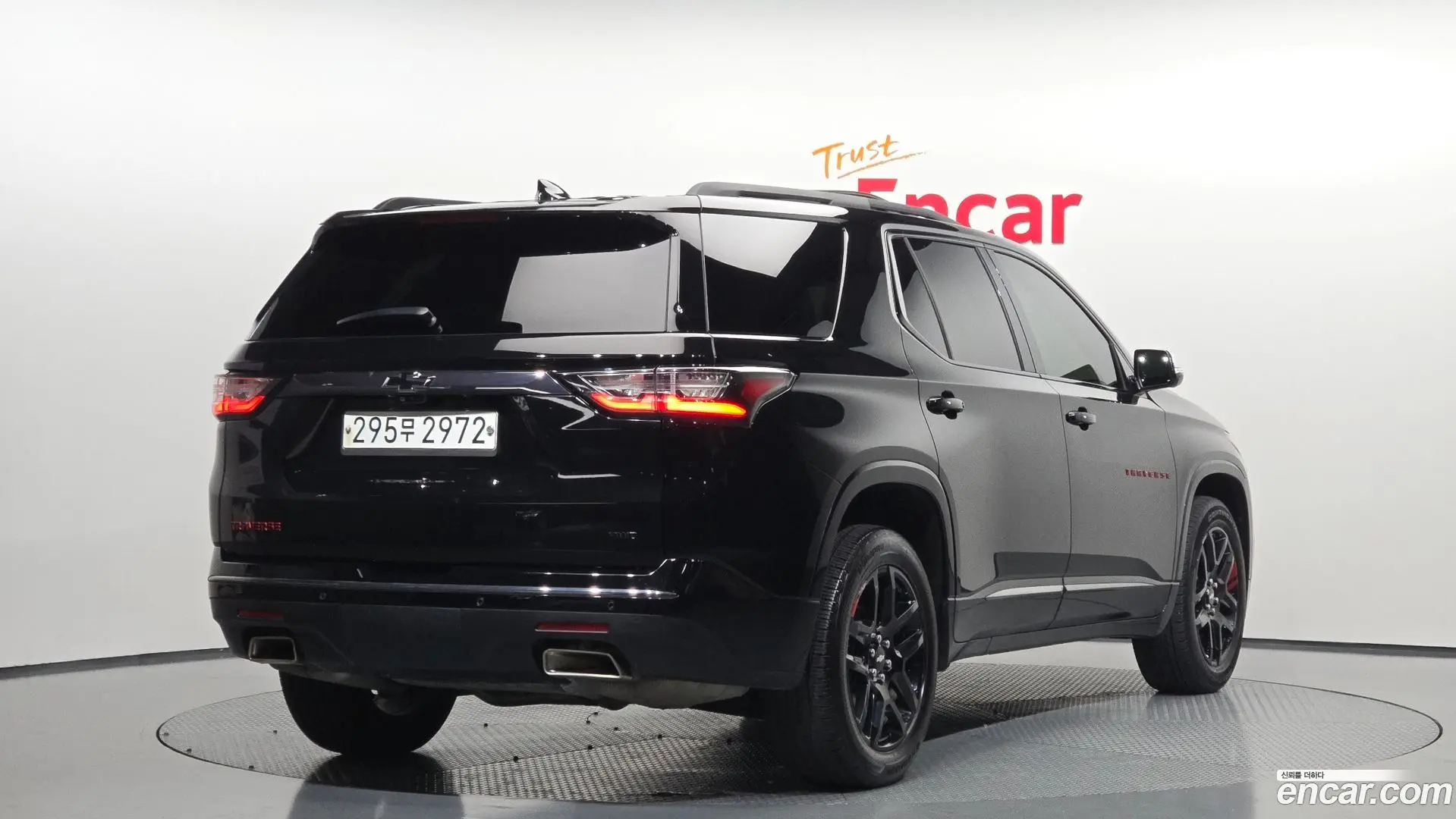 Main__Slider__Photo:Traverse Chevrolet 2020.5-1