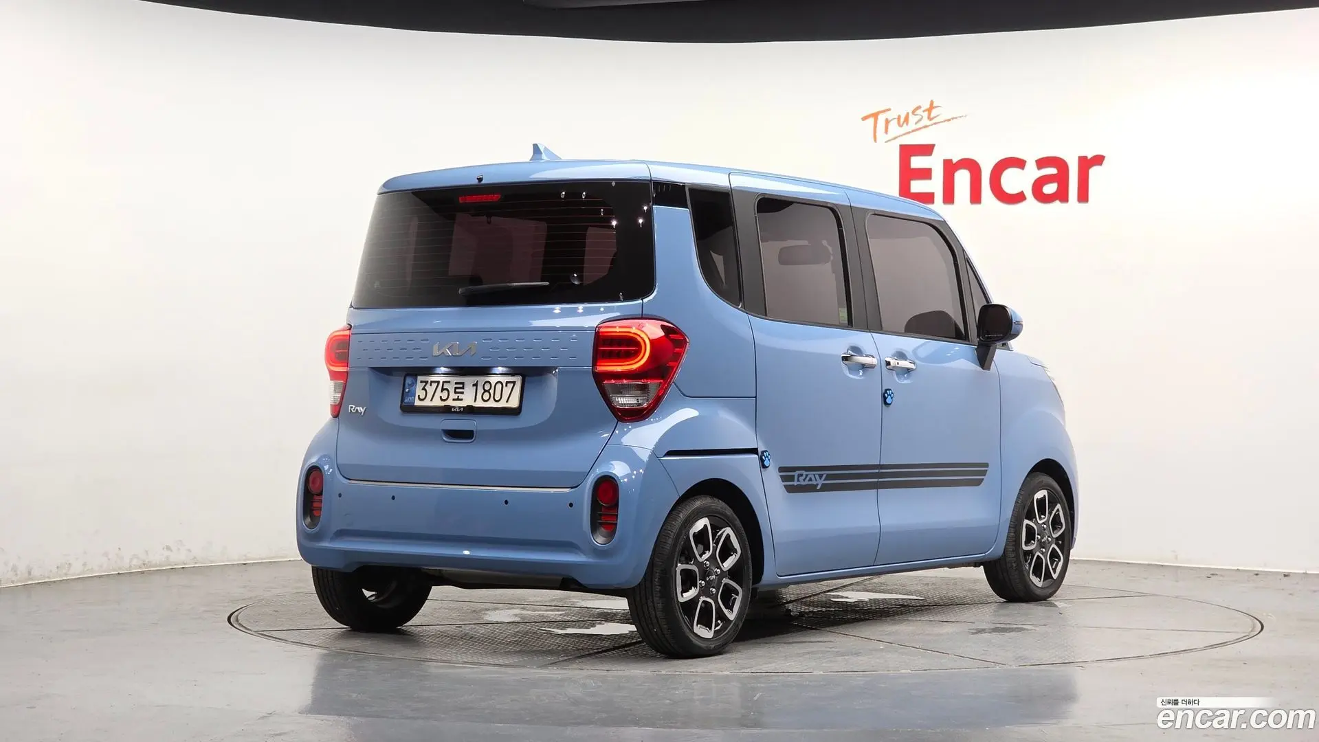 Main__Slider__Photo:RAY Kia 2022.4-1