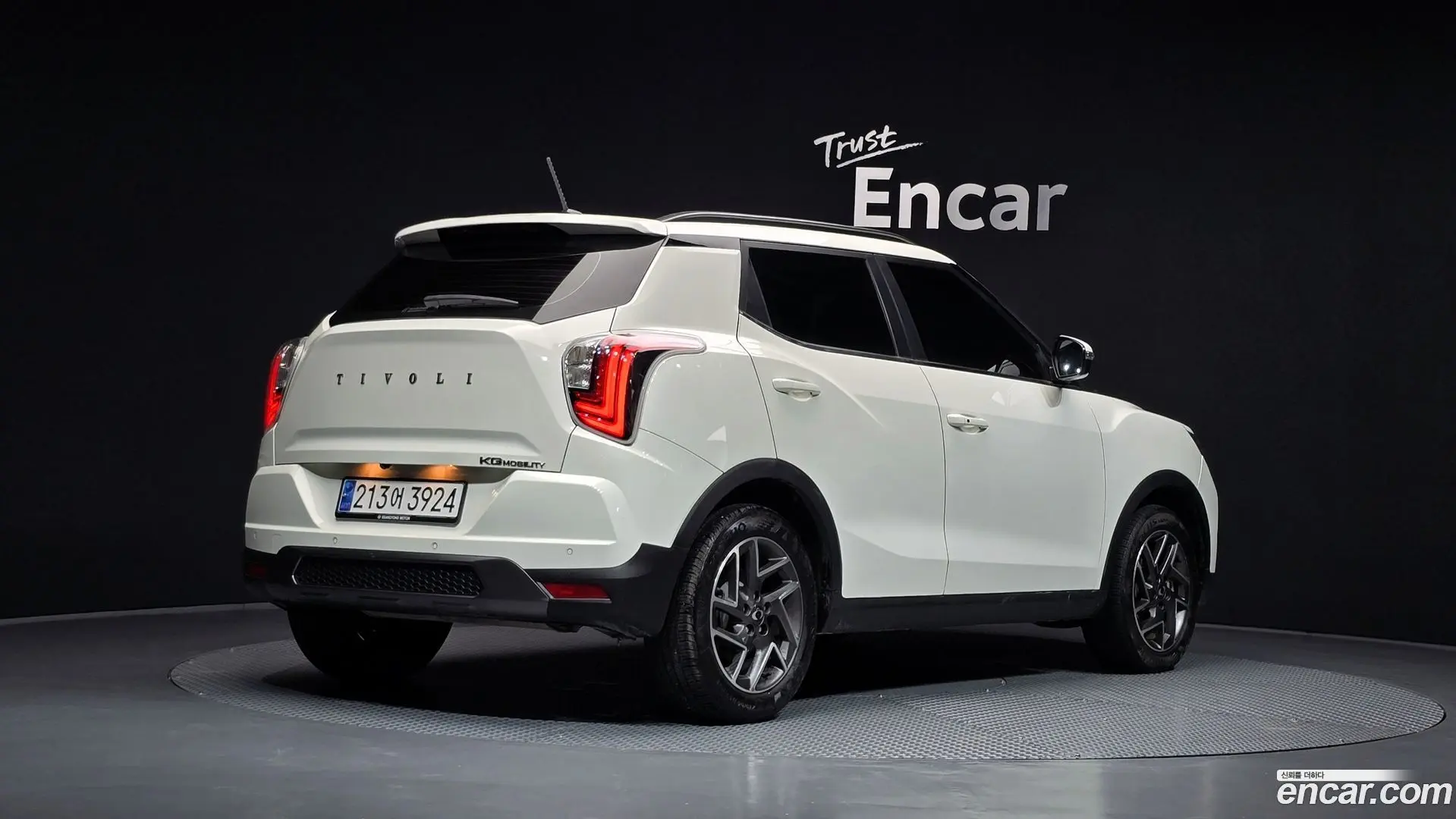 Main__Slider__Photo:TIBOLI KG Mobility 2023.10-1